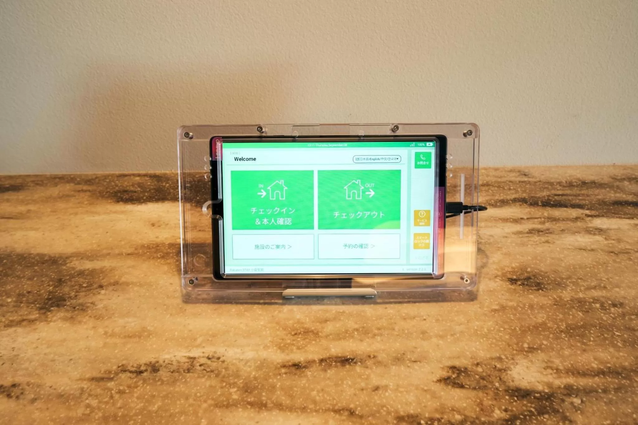 Rakuten STAY Kokura Station Standard Double Room