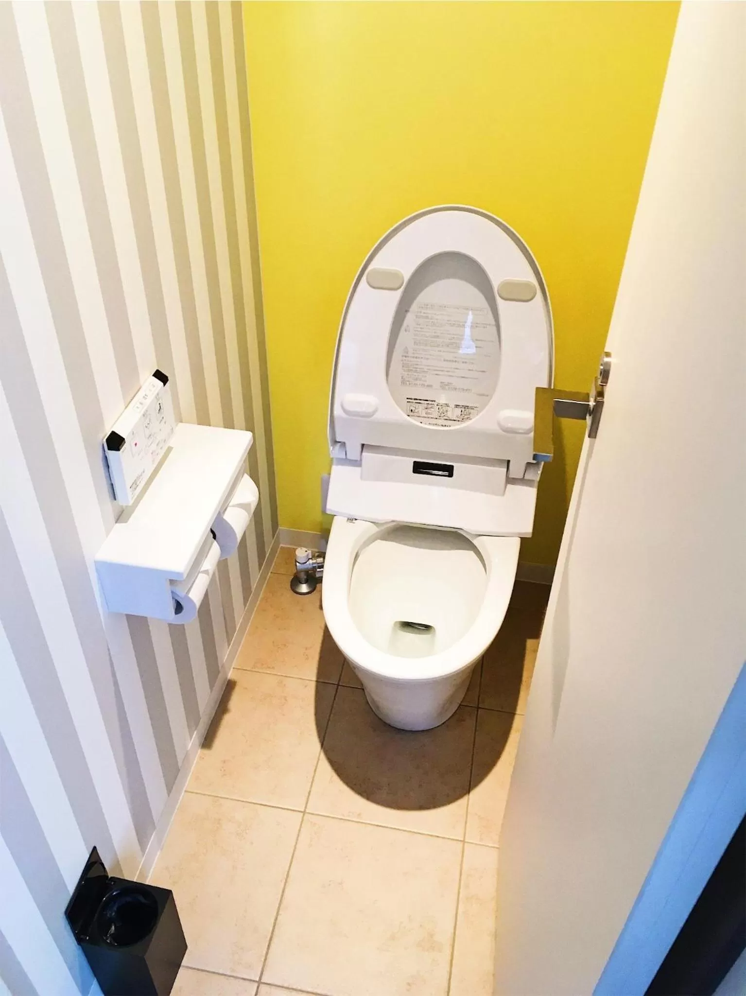 Toilet in i + Land Nagasaki