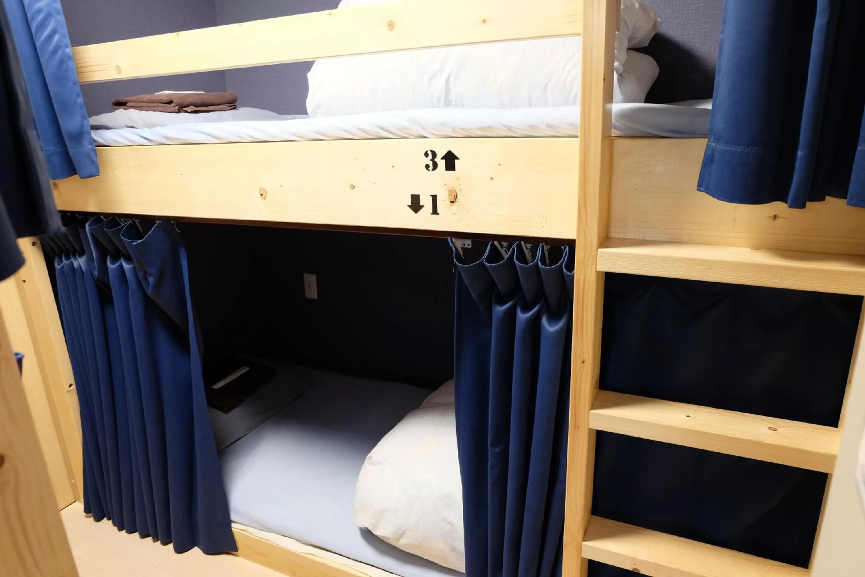 Bedroom, Bed in Narita Sando Guesthouse