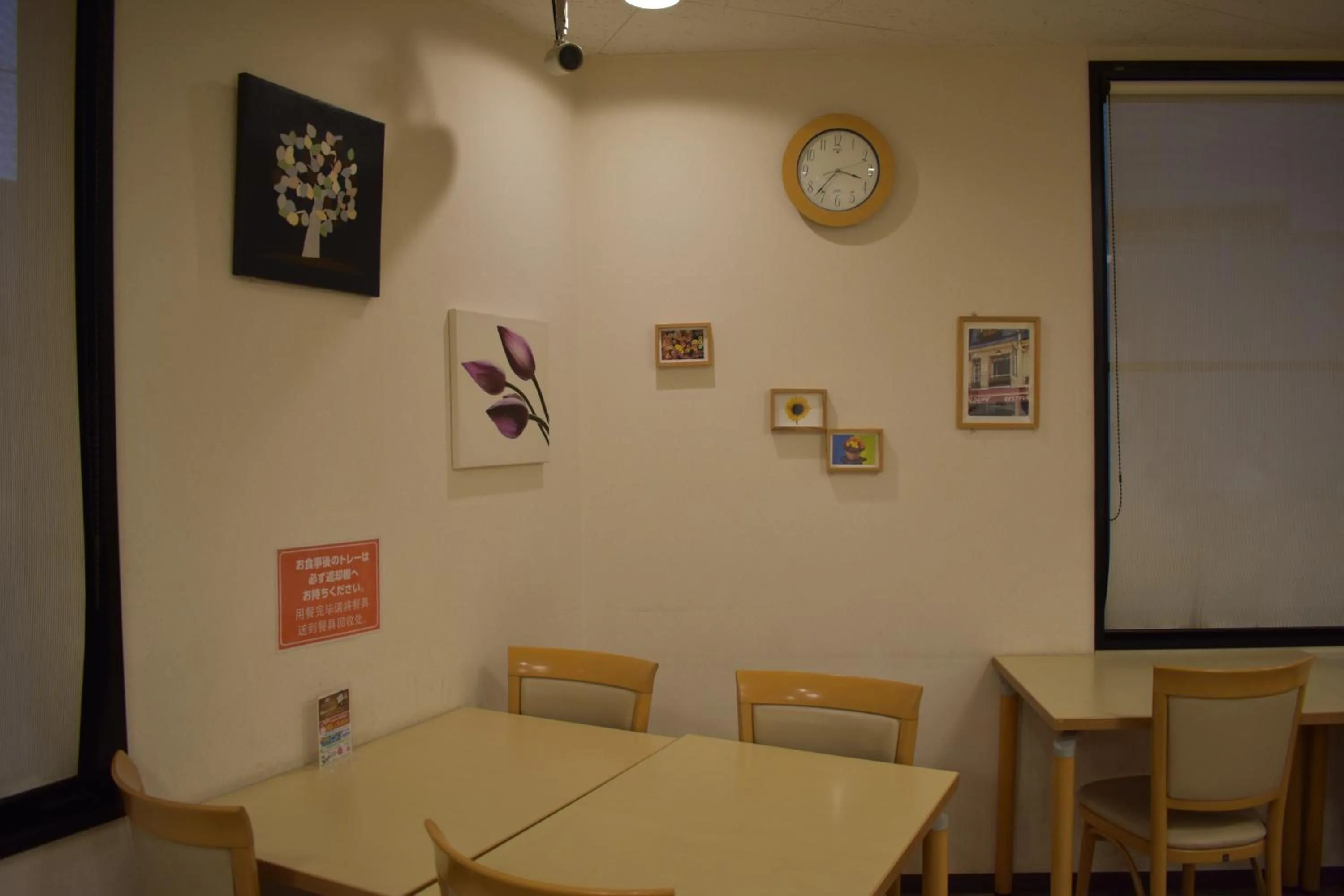 Restaurant/places to eat in Hotel Crown Hills Toyokawa