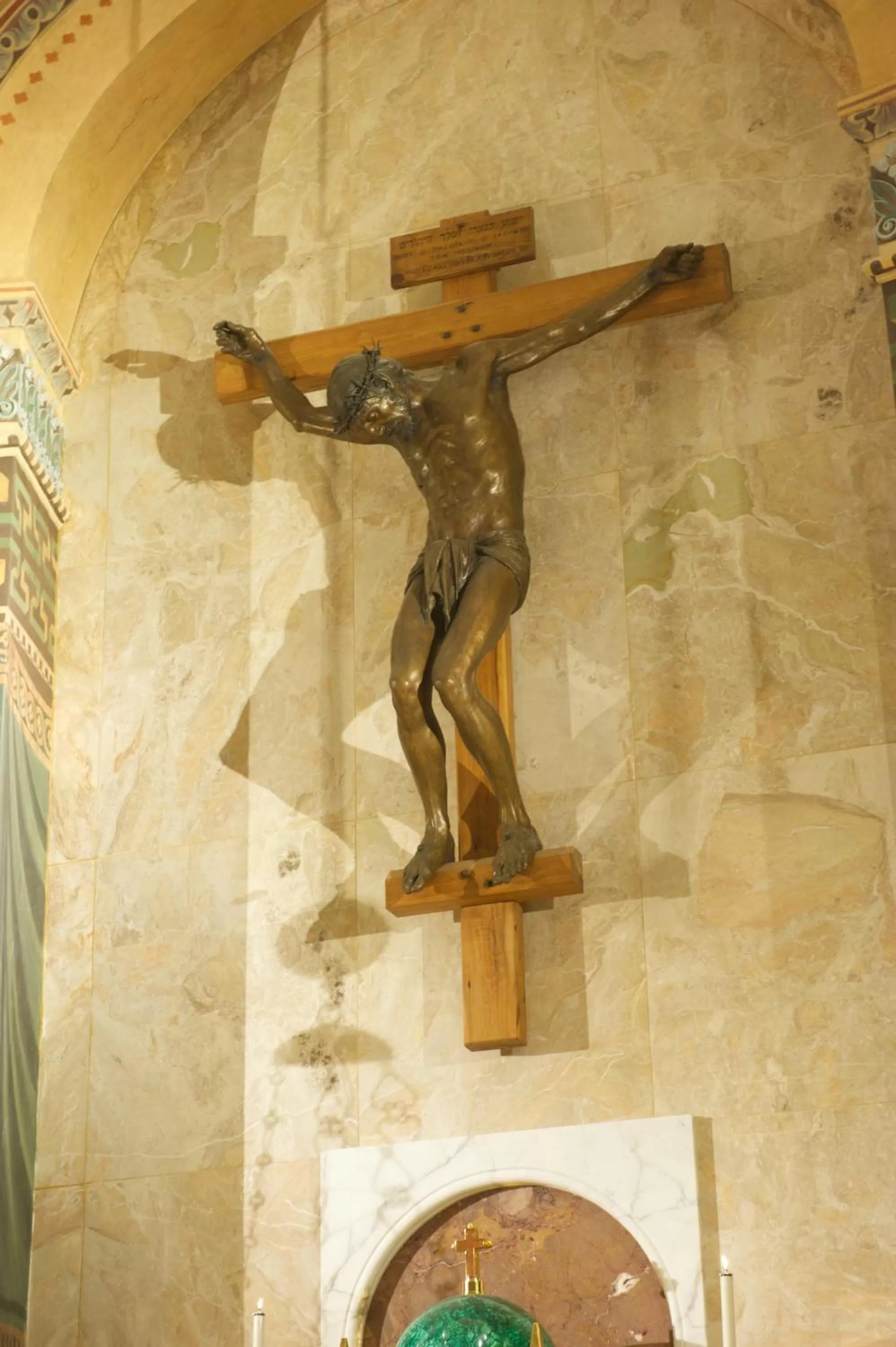 Other in Domus Australia