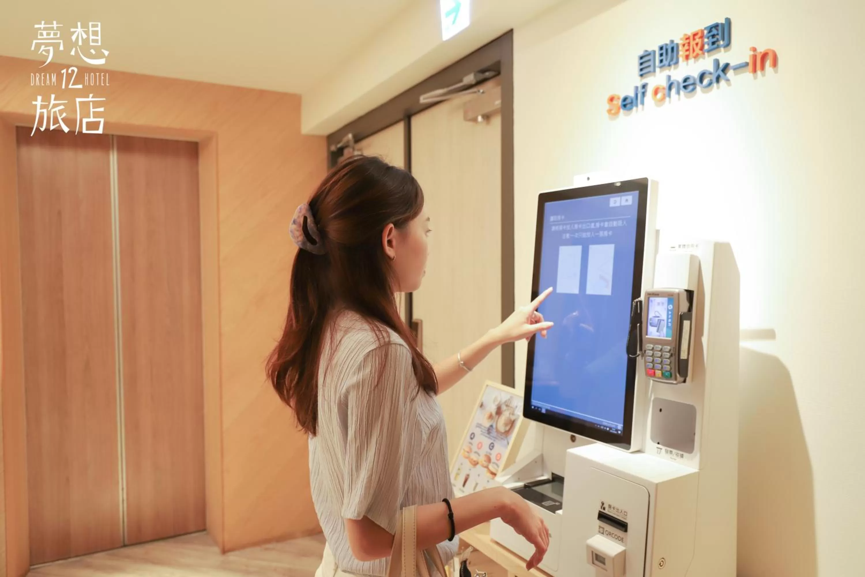 People in Dream 12 Hotel