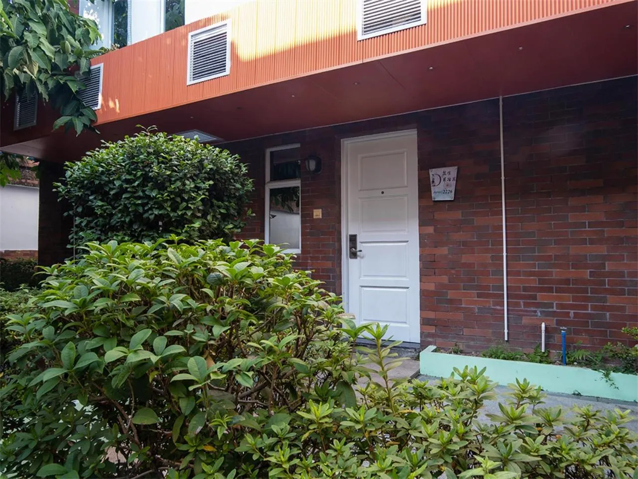 Guangzhou The Royal Garden Hotel