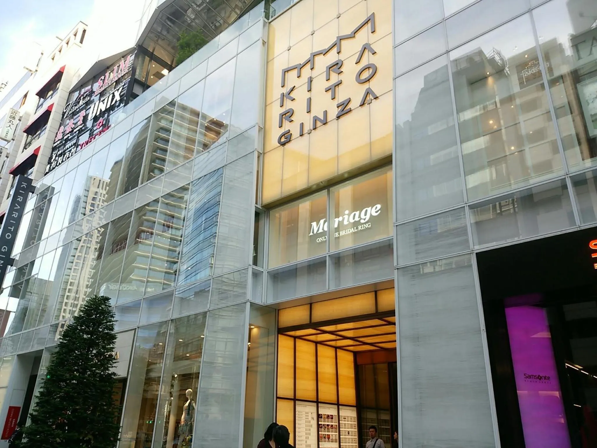 Shopping Area in APA Hotel Ginza Kyobashi Tokyo Eki Yaesu Minamiguchi