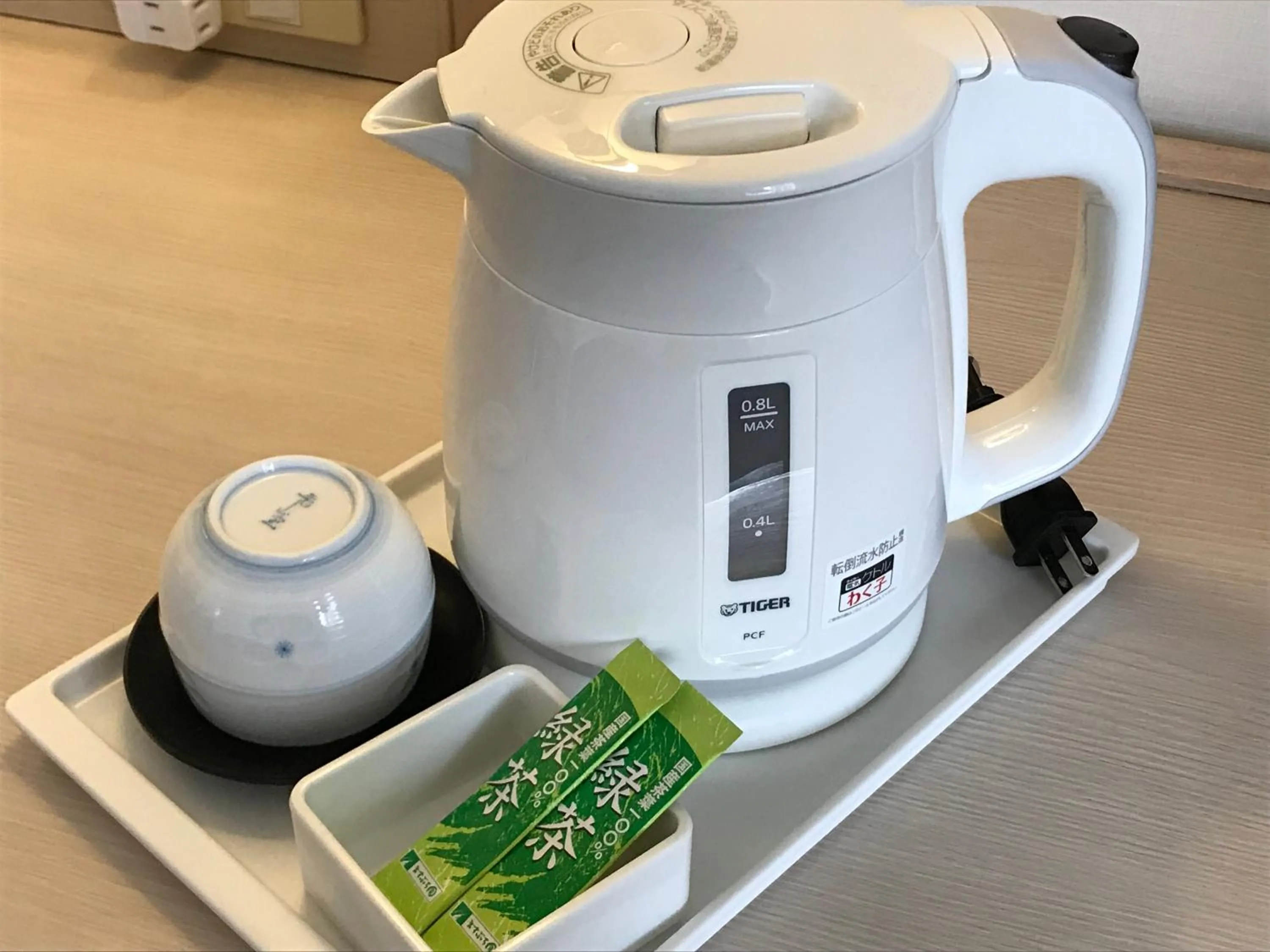 Other in Yonago Washington Hotel Plaza