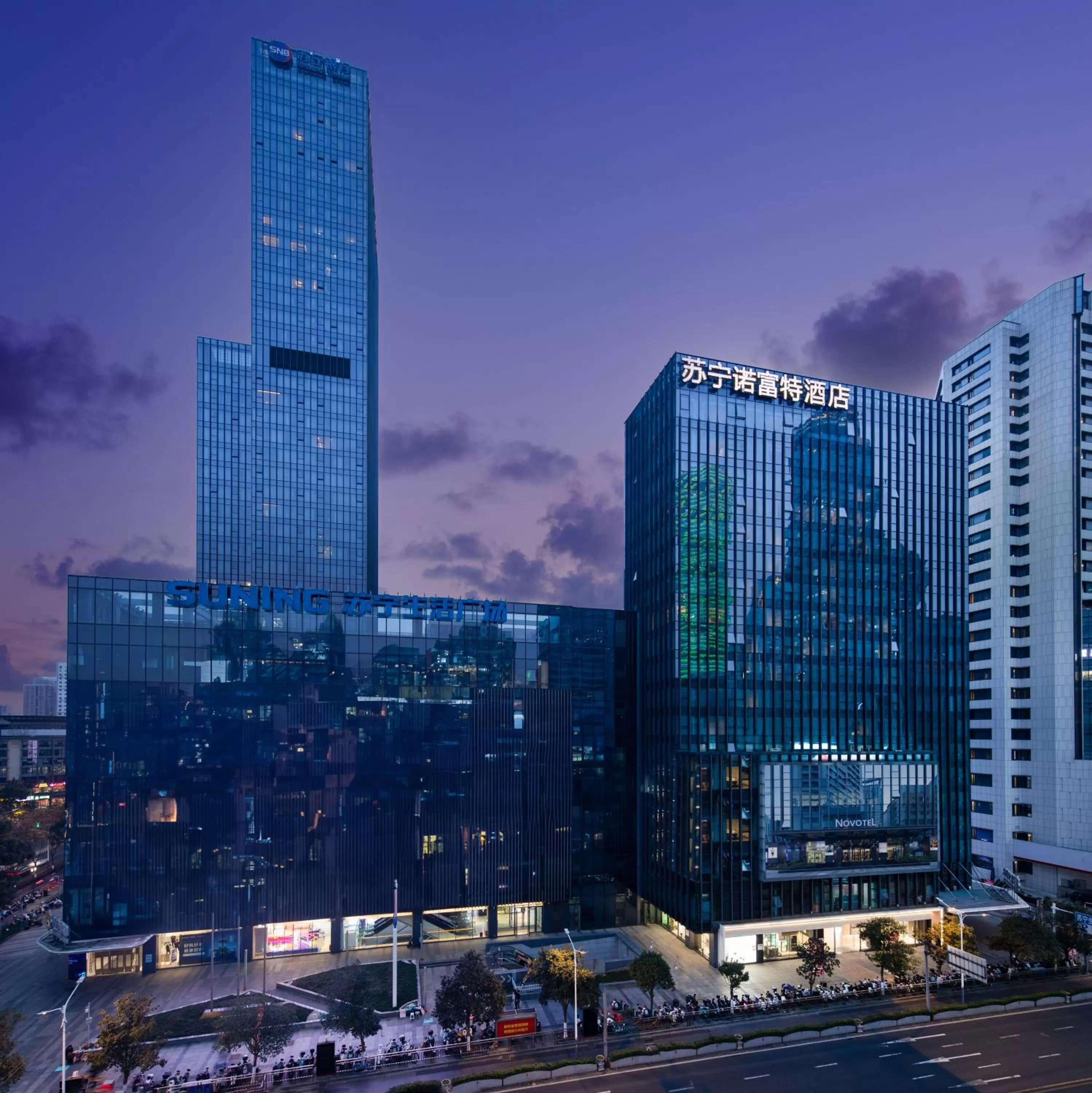 Property building in Novotel Nanjing Central