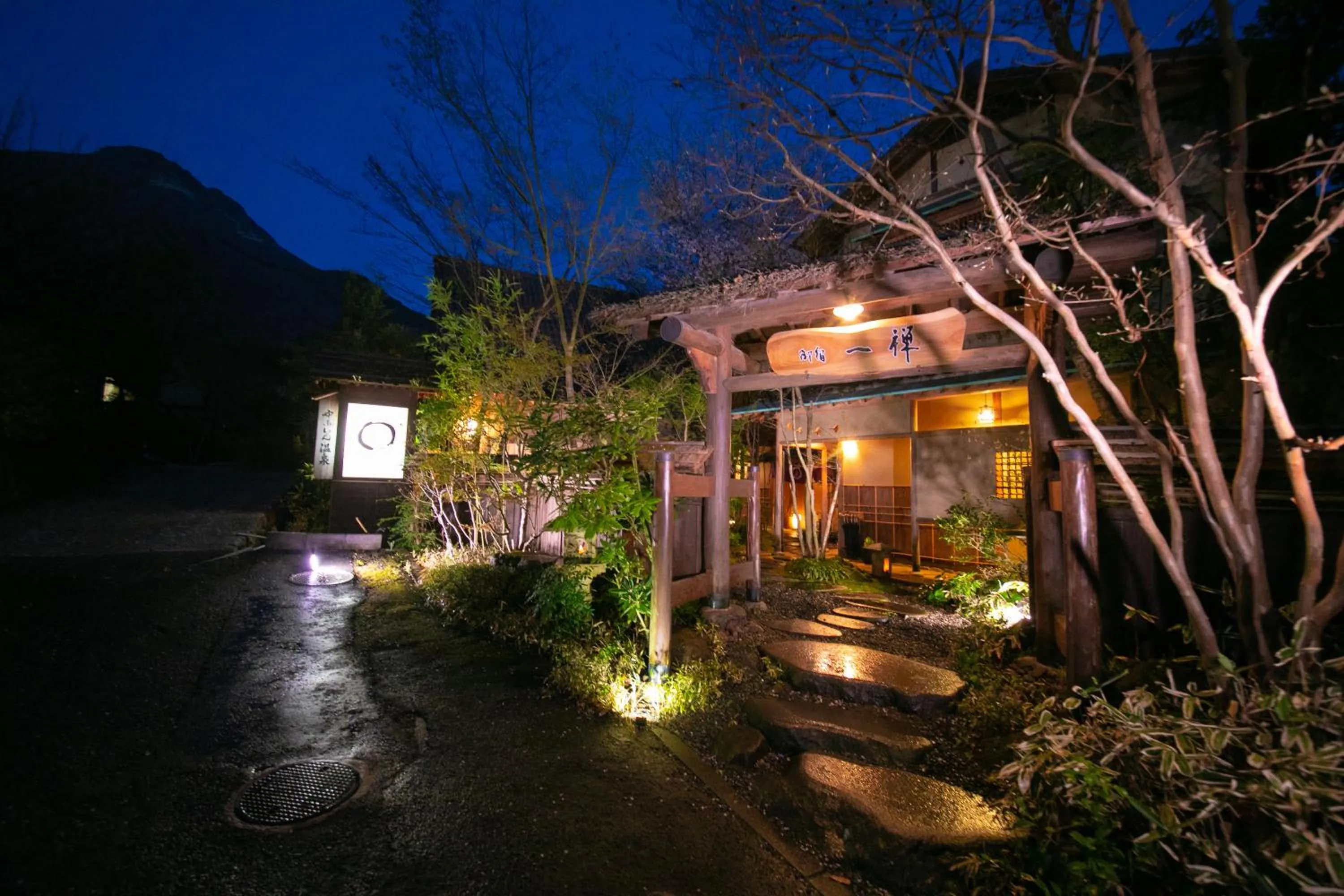 Property building in Oyado Ichizen