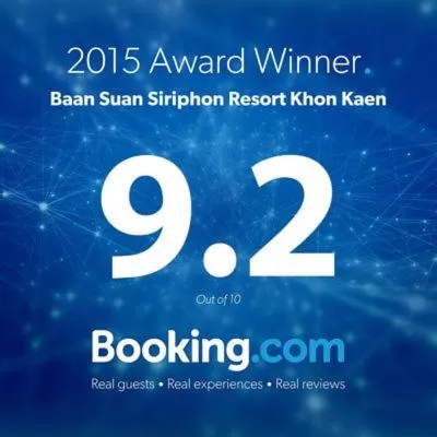 Baan Suan Thanwalai Khon Kaen