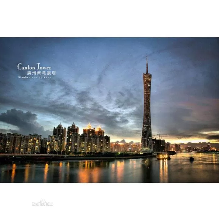 Neighbourhood in Guangzhou Victory Apartment