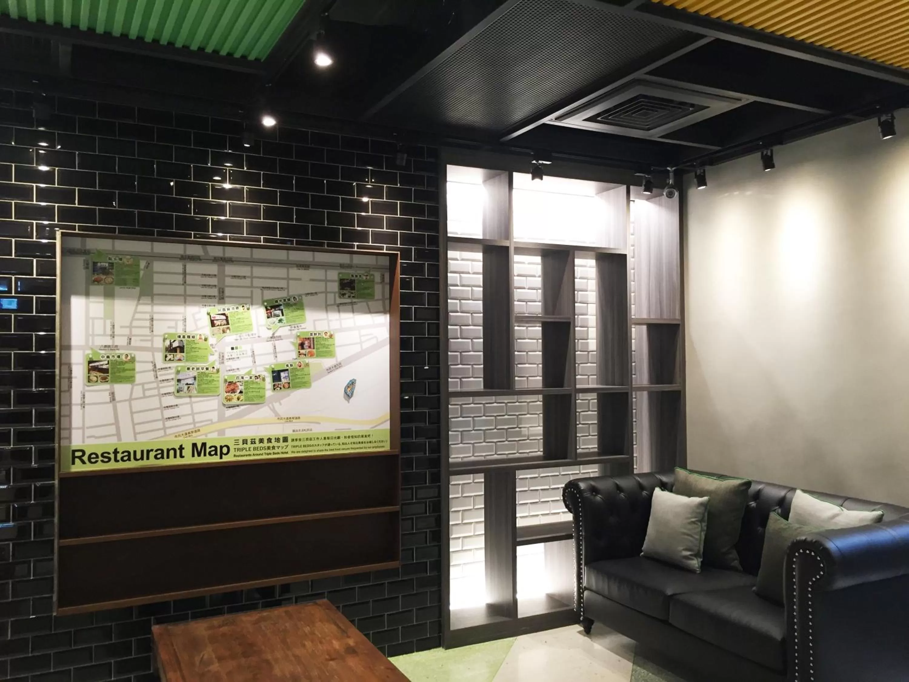 Lobby or reception in Green World Triple Beds