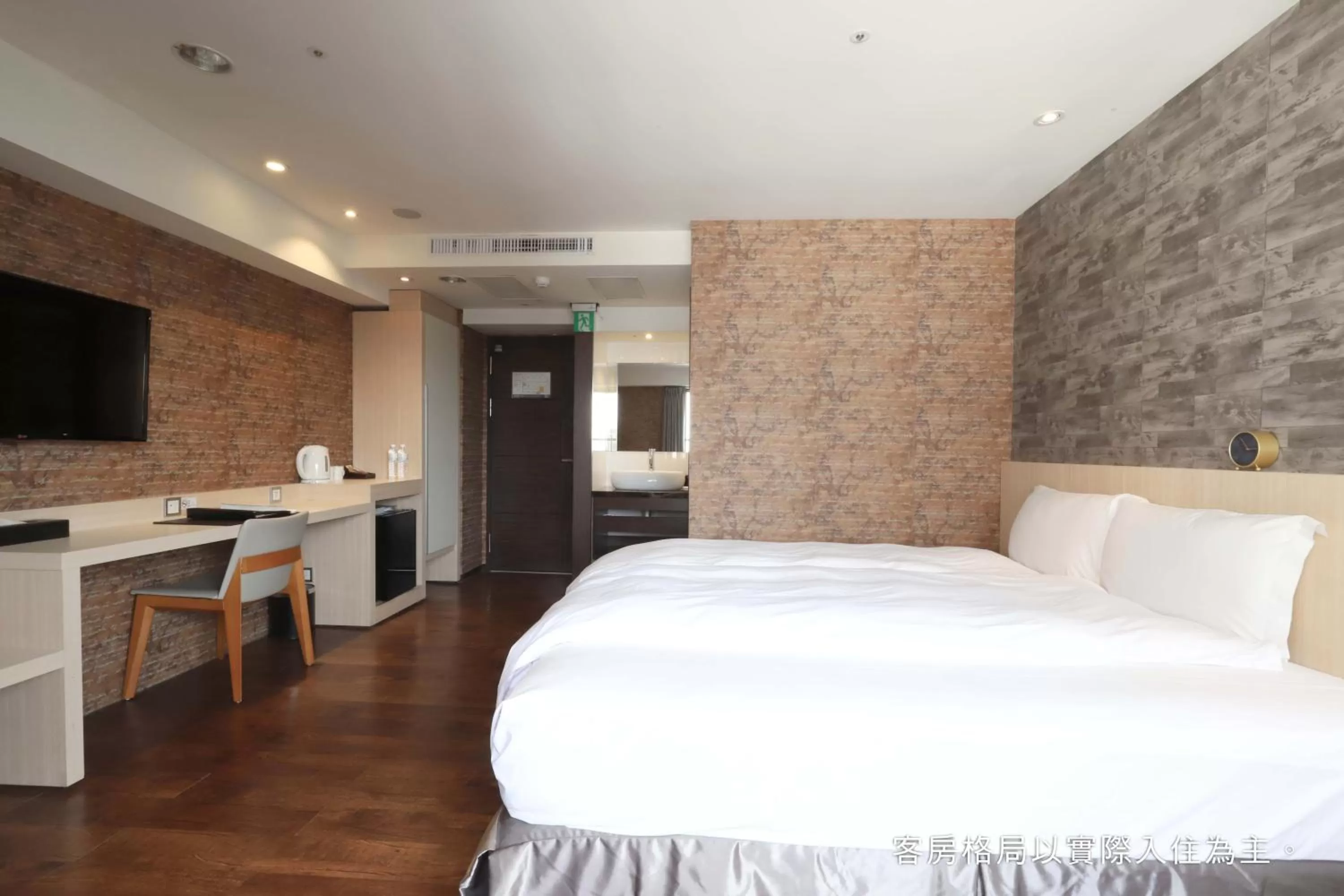 Bed in Talmud Hotel Yizhong