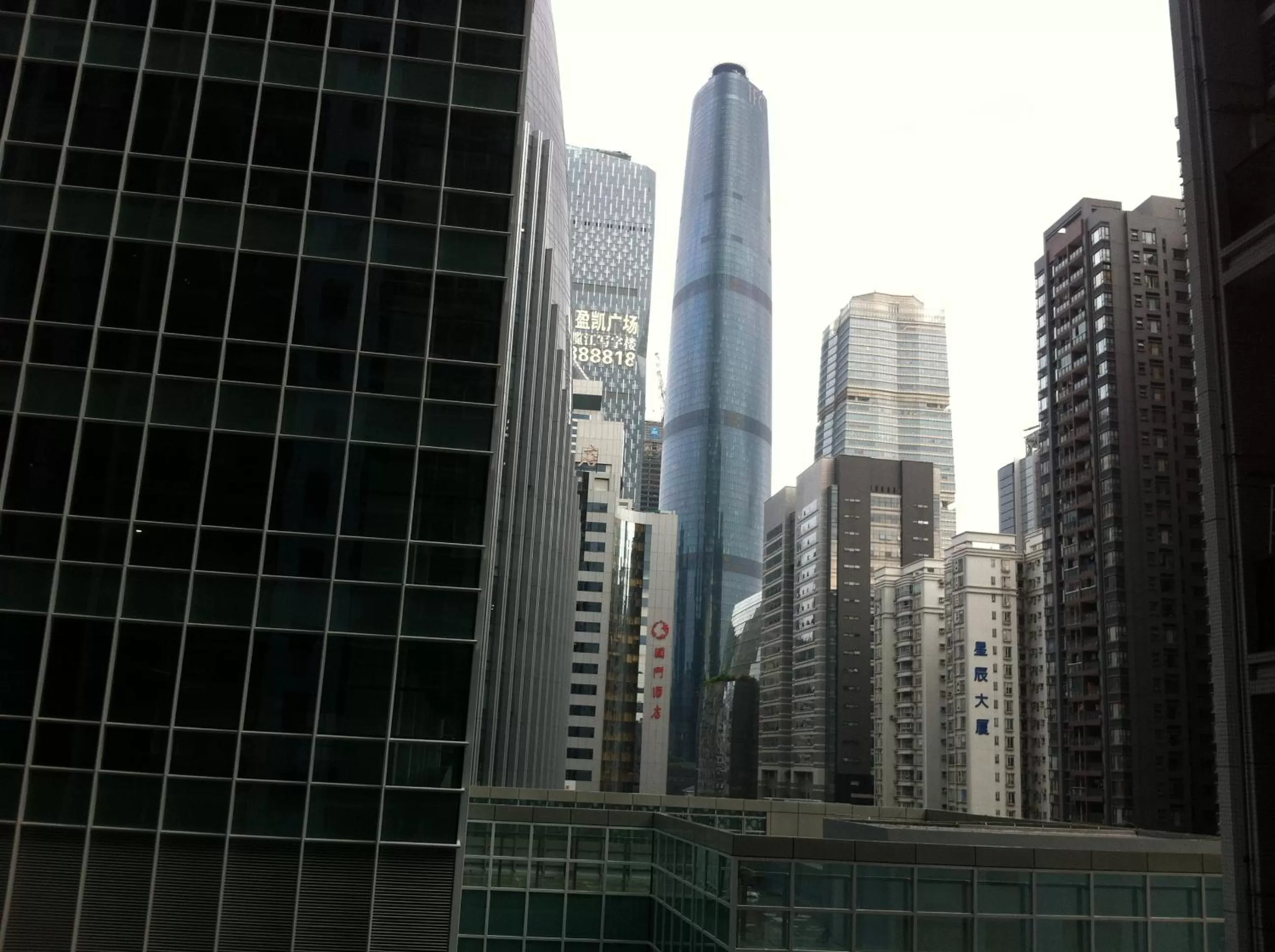 Property building in Guangzhou Victory Apartment