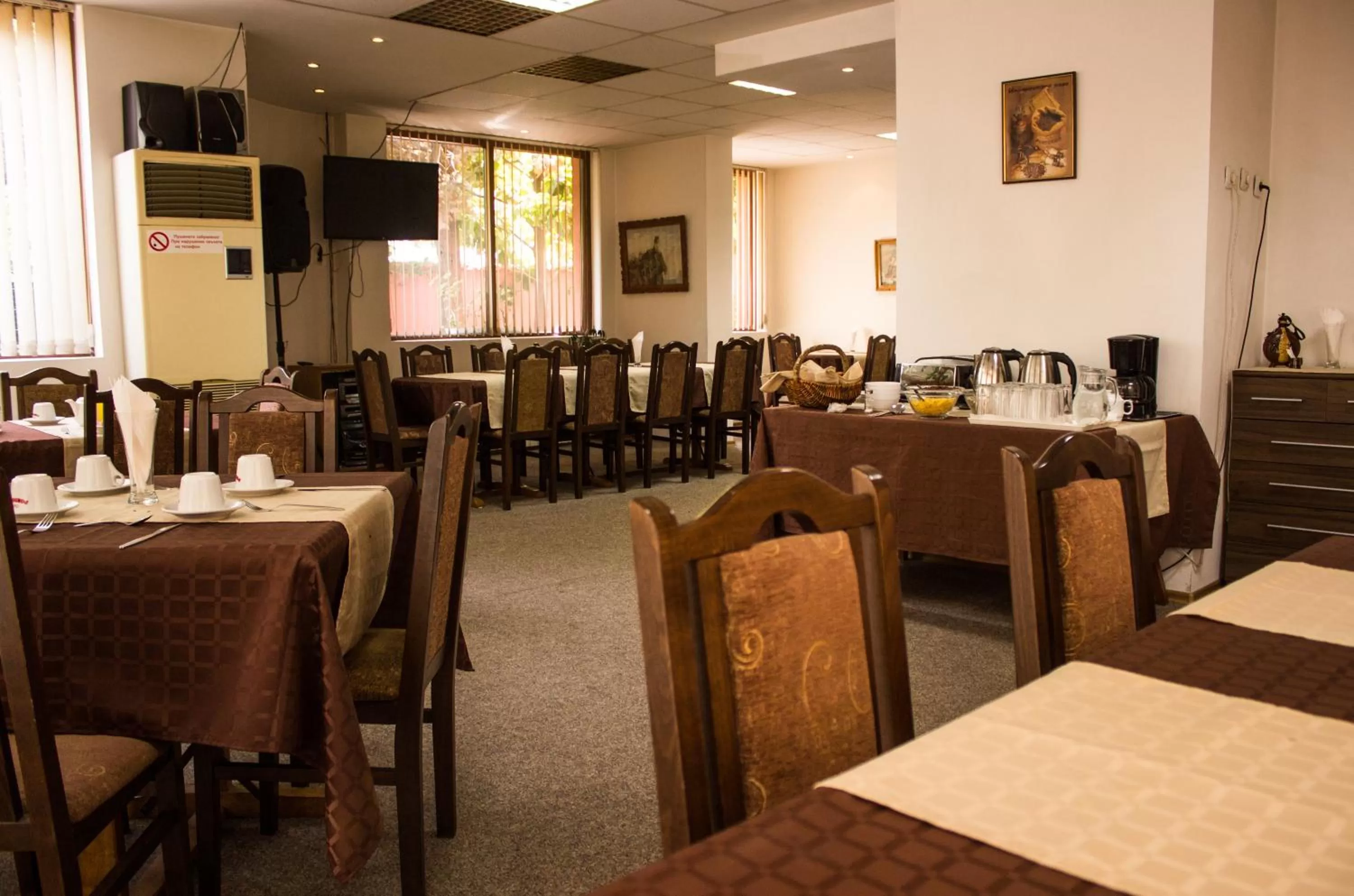 Restaurant/places to eat in Family Hotel Saint Iliya