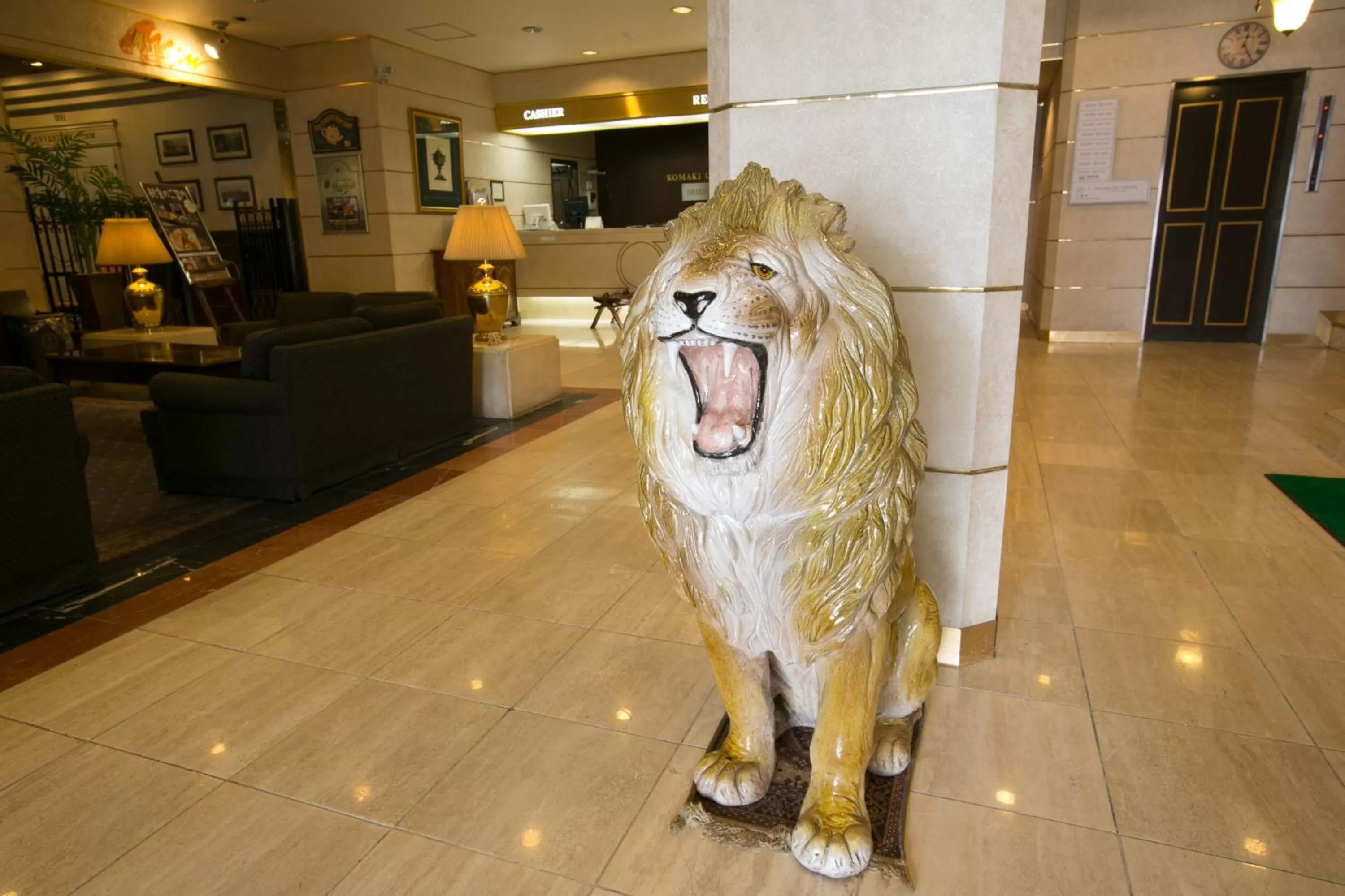 Lobby or reception in 小牧シティホテル