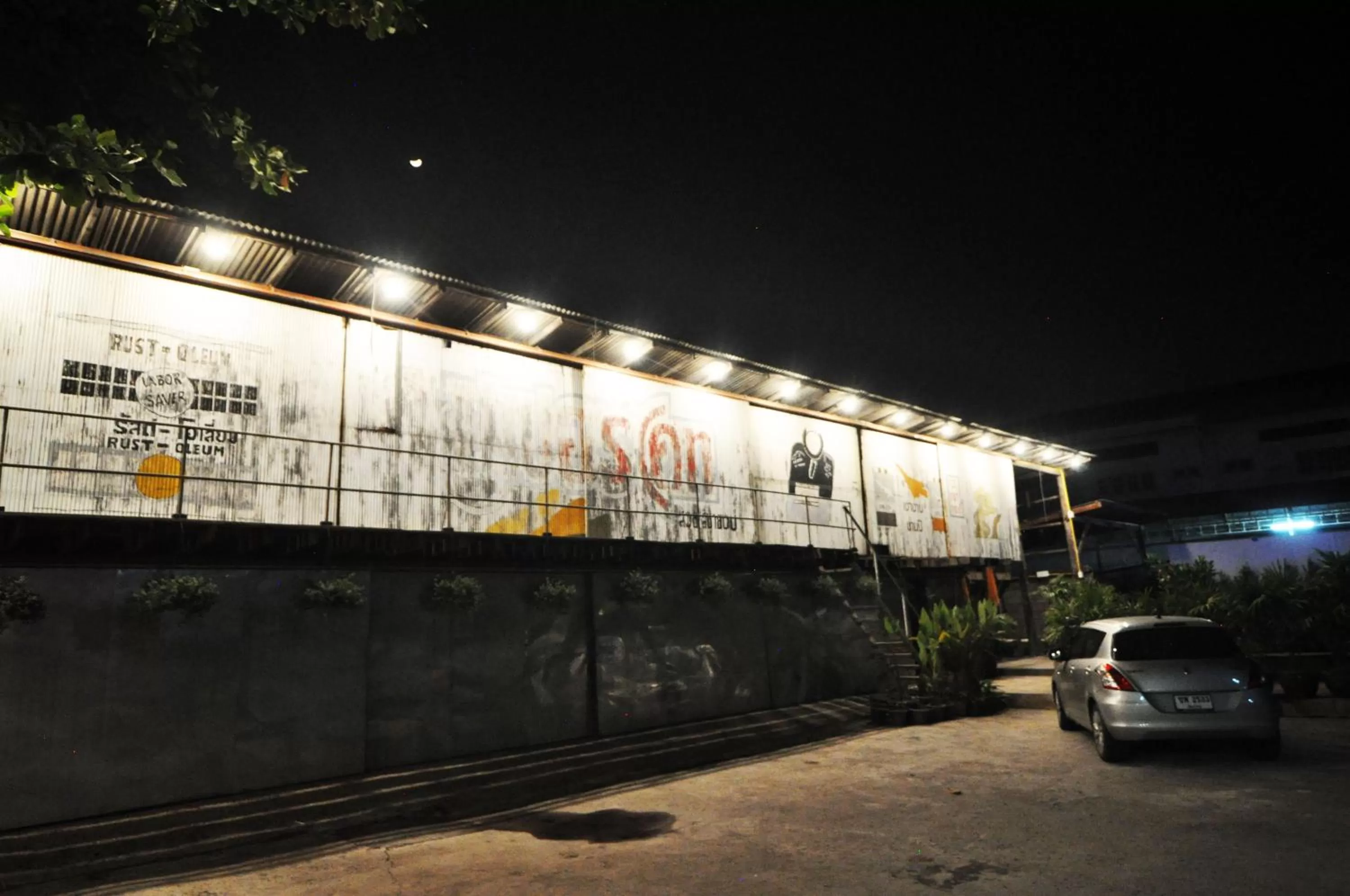 Facade/entrance in The Warehouse Chiang Mai