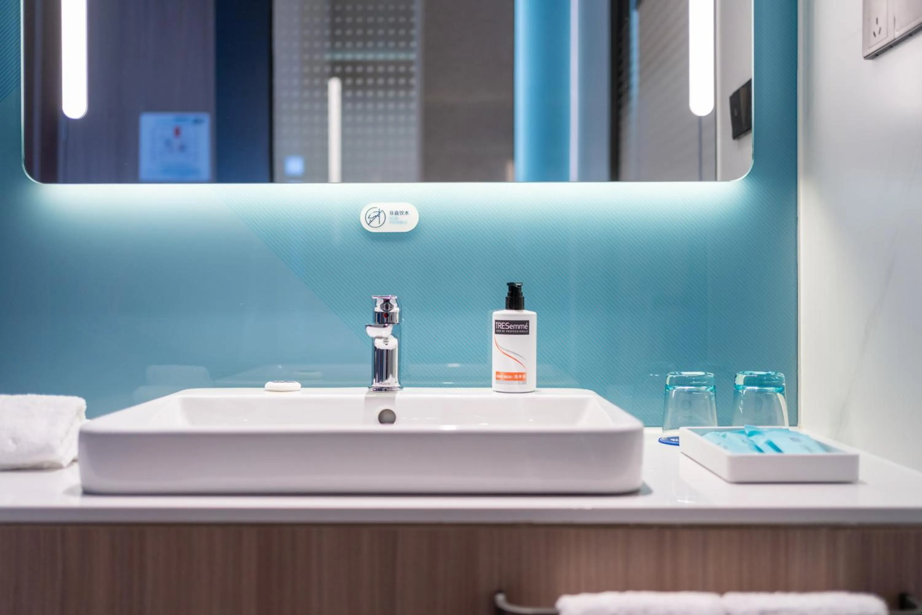 Bathroom in Holiday Inn Express Shantou Chenghai