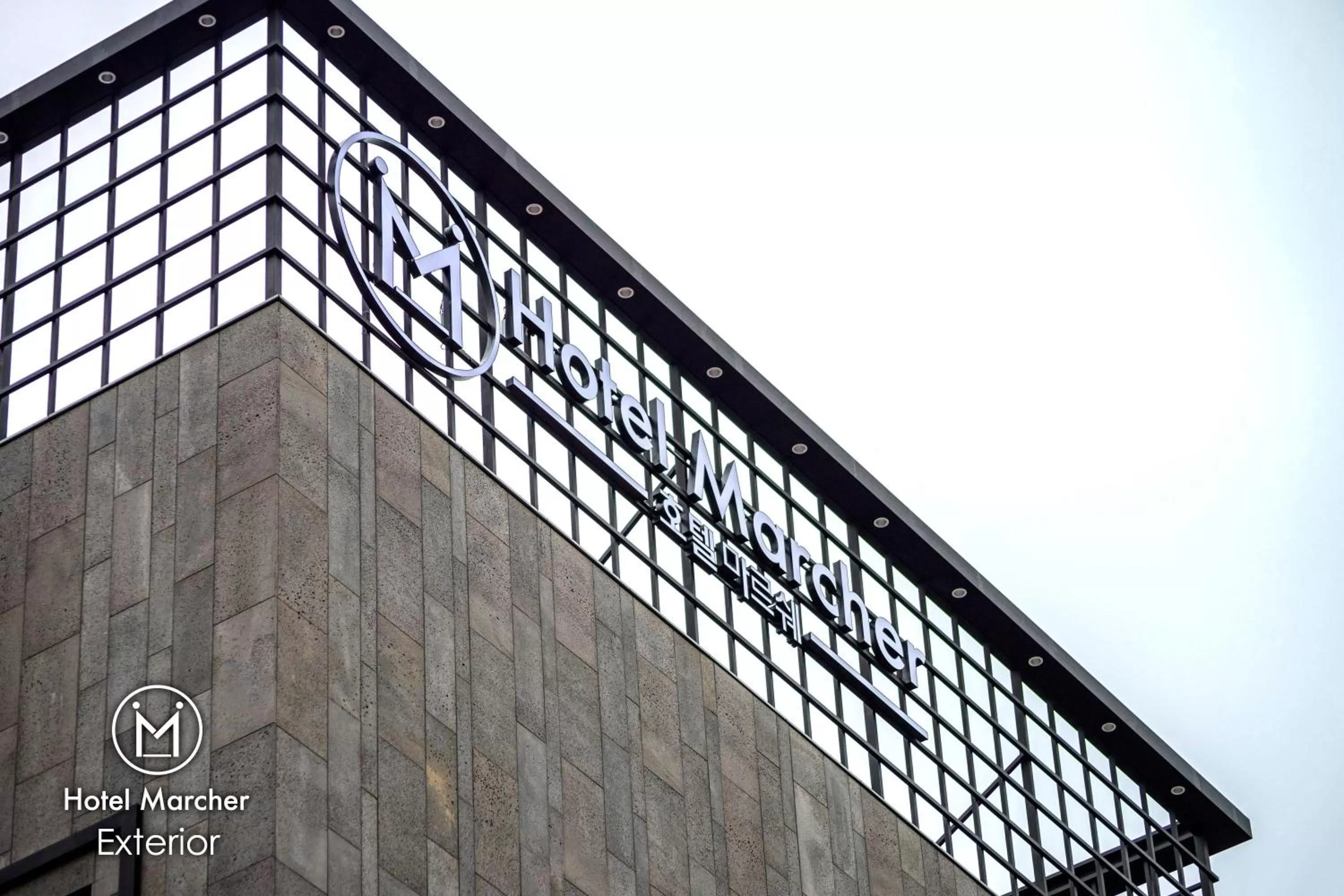 Facade/entrance in Hotel Marcher