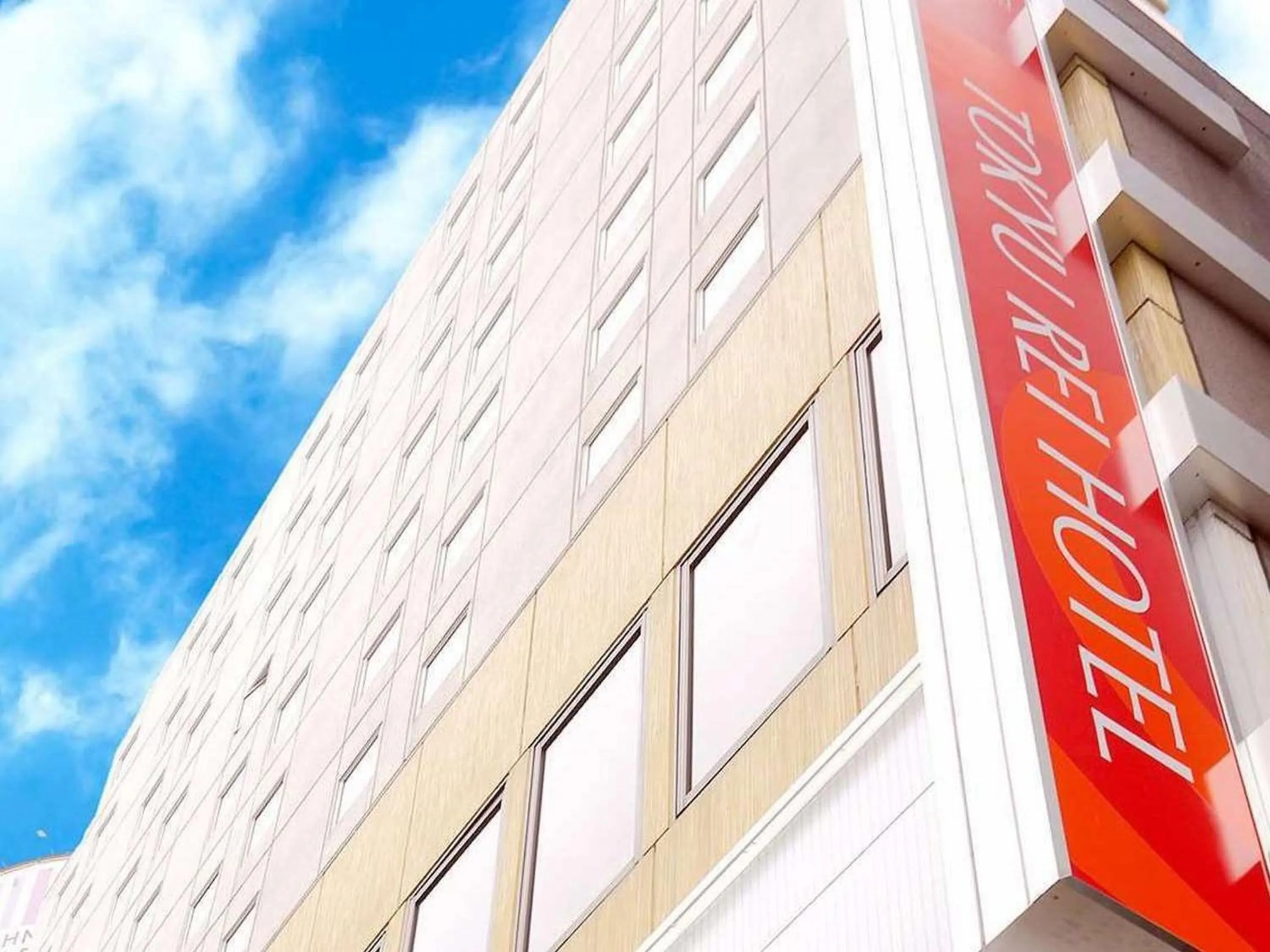 Property building in Shibuya Tokyu REI Hotel