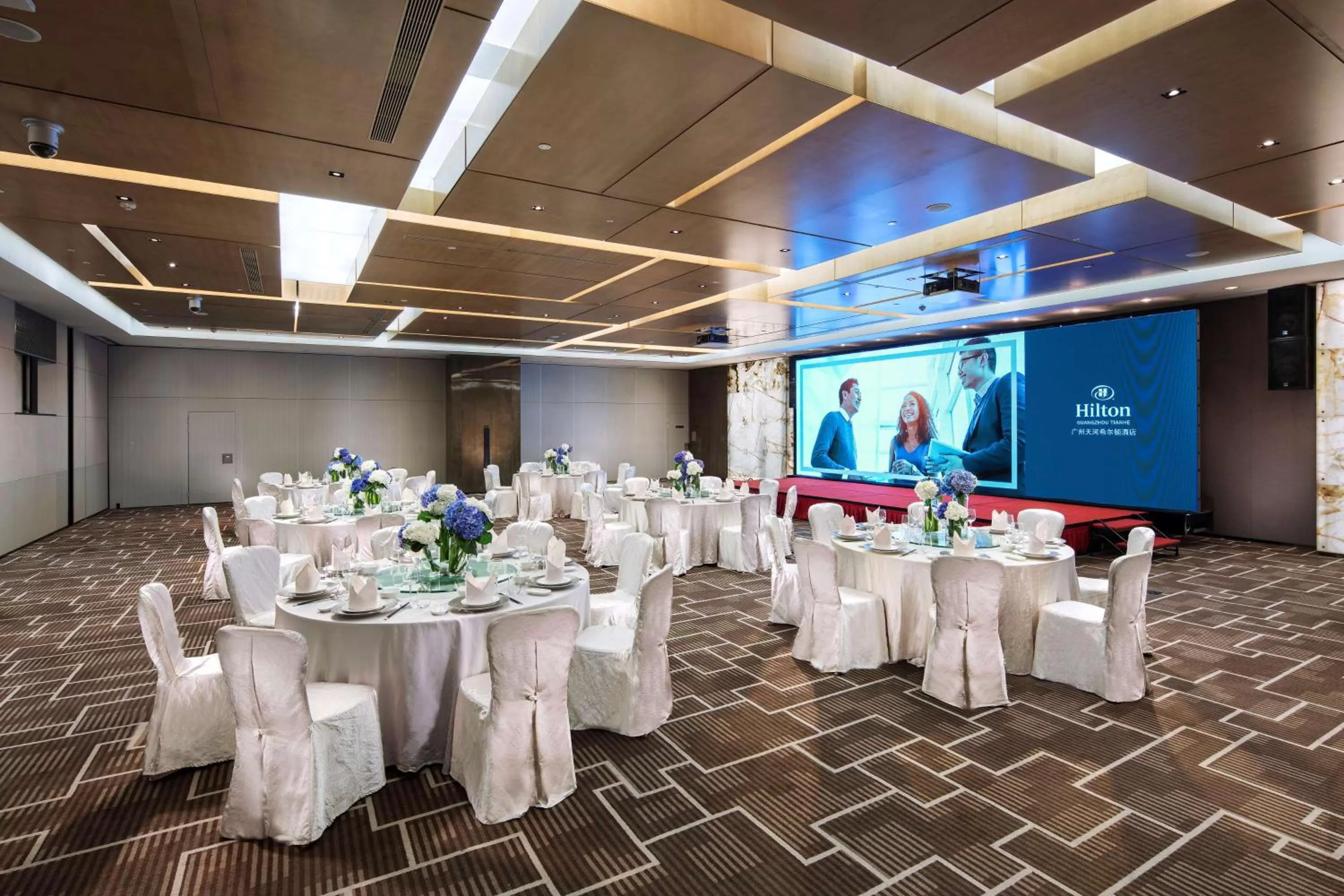Meeting/conference room in Hilton Guangzhou Tianhe