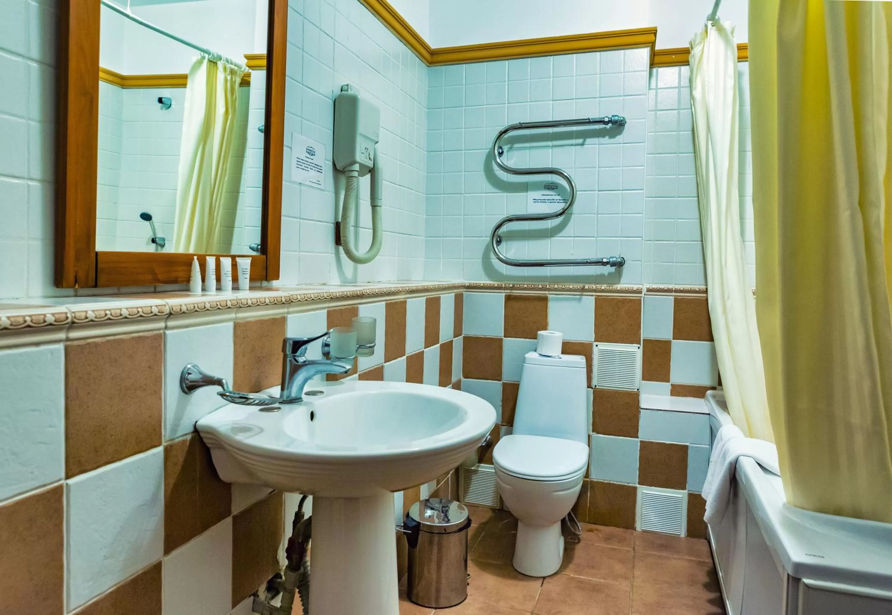 Bathroom in Park Hotel Kokshetau