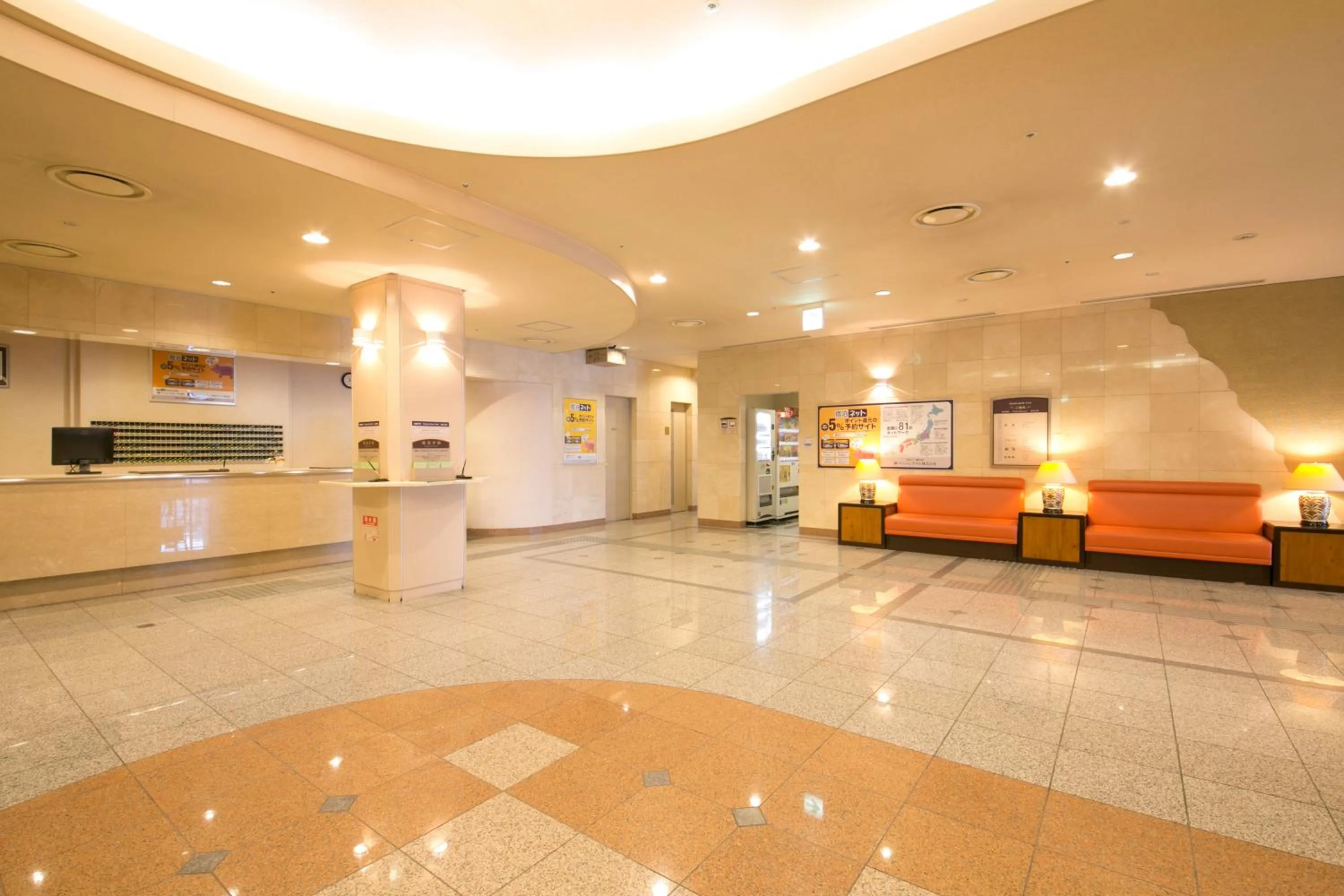 Lobby or reception in Nara Washington Hotel Plaza