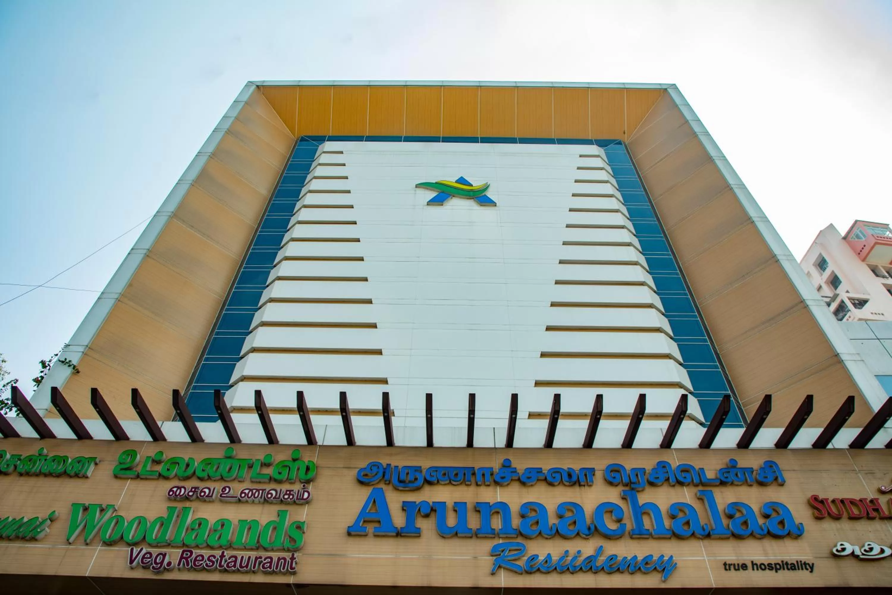 Property building in Arunaachalaa Resiidency