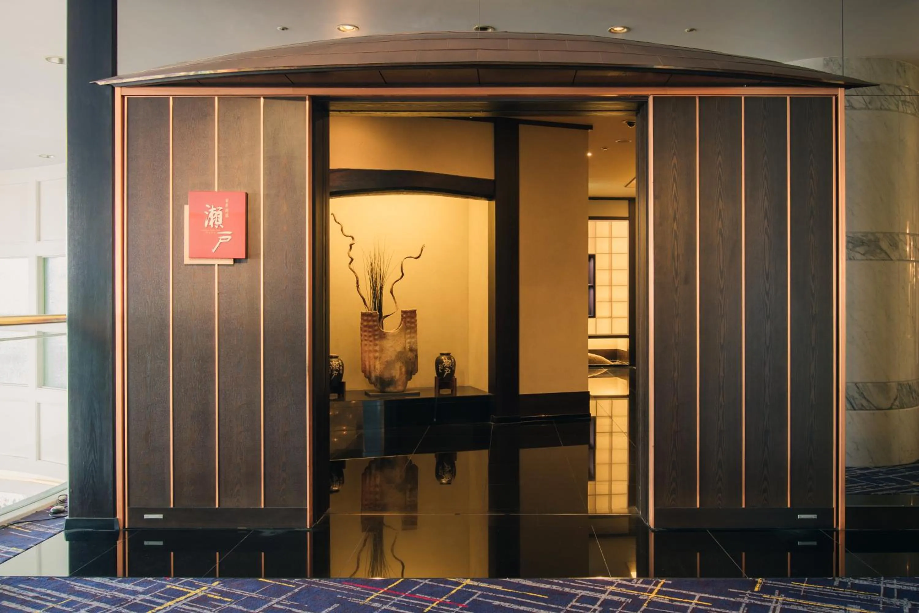 Restaurant/places to eat in JR Hotel Clement Takamatsu