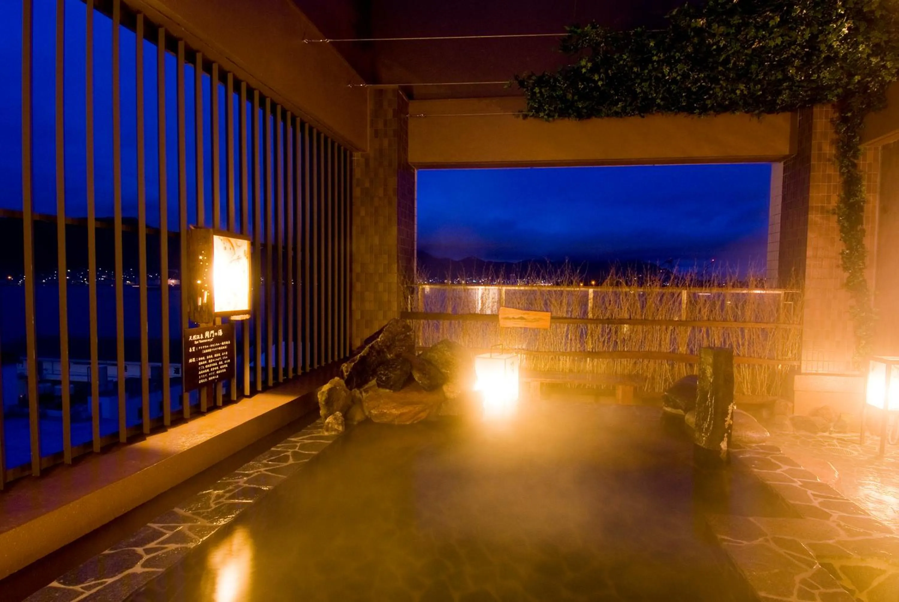 Hot Spring Bath in Dormy Inn Premium Shimonoseki