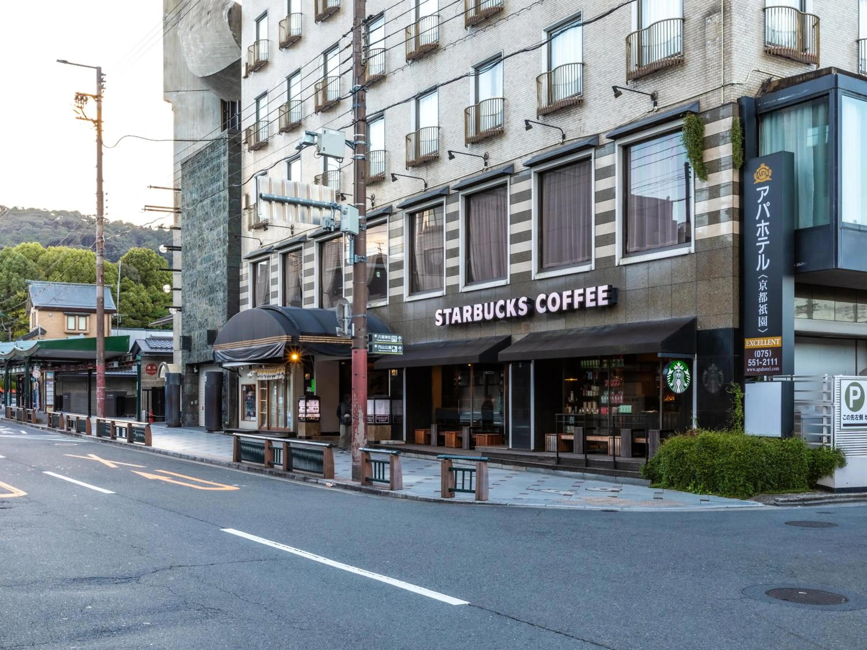 Facade/entrance in APA Hotel Kyoto Gion Excellent
