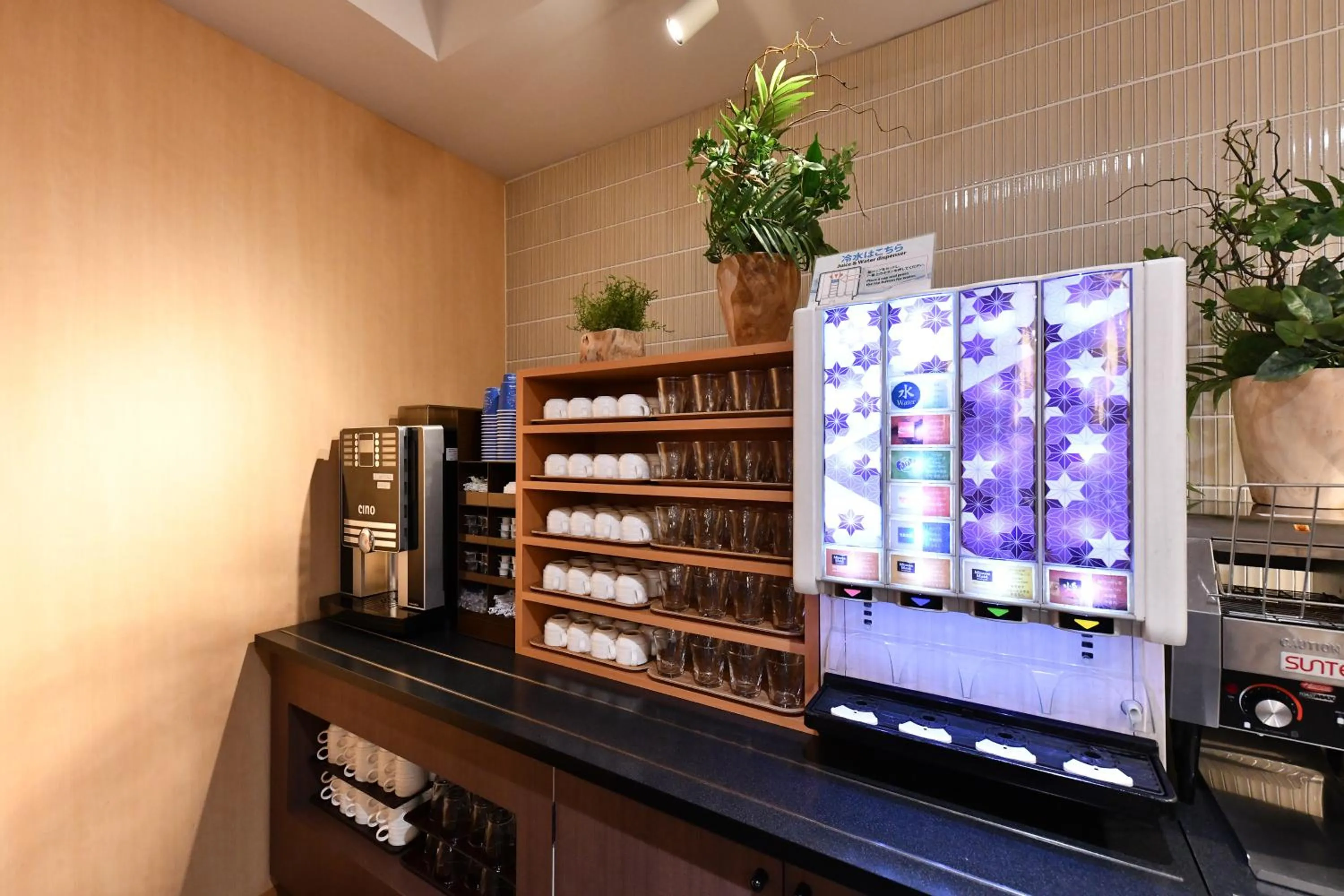 Coffee/tea facilities in Vessel Hotel Campana Kyoto Gojo