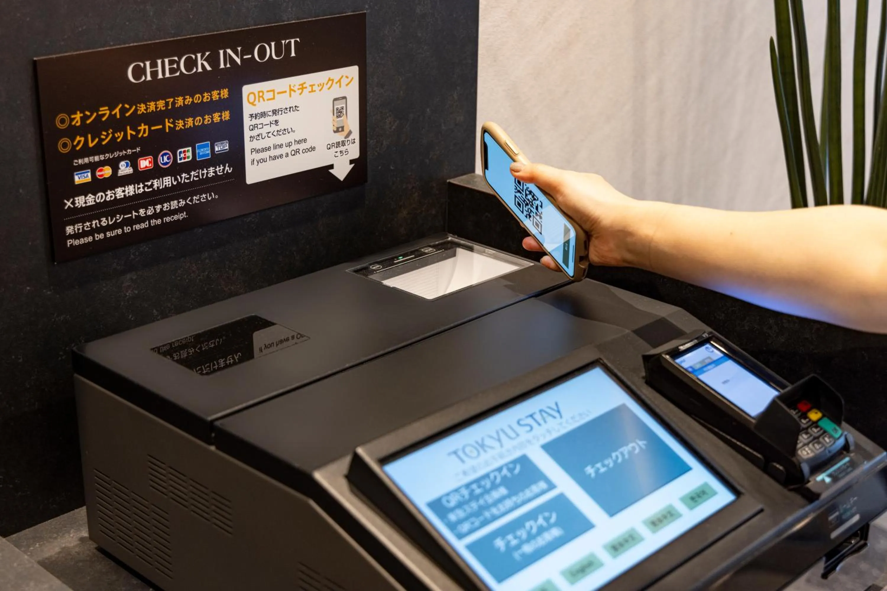 Area and facilities in Tokyu Stay Tsukiji - Tokyo Ginza Area