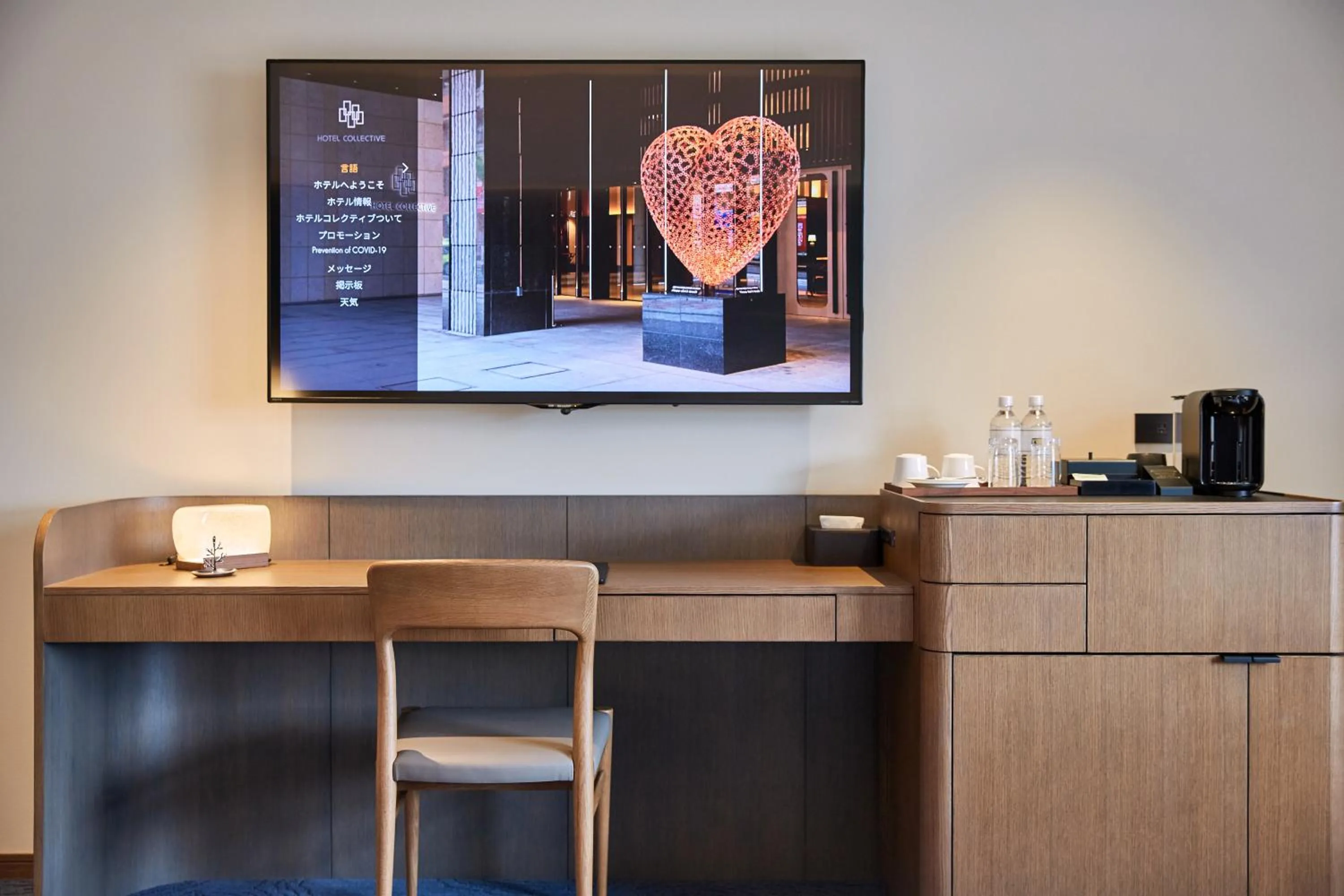 TV and multimedia in Hotel Collective