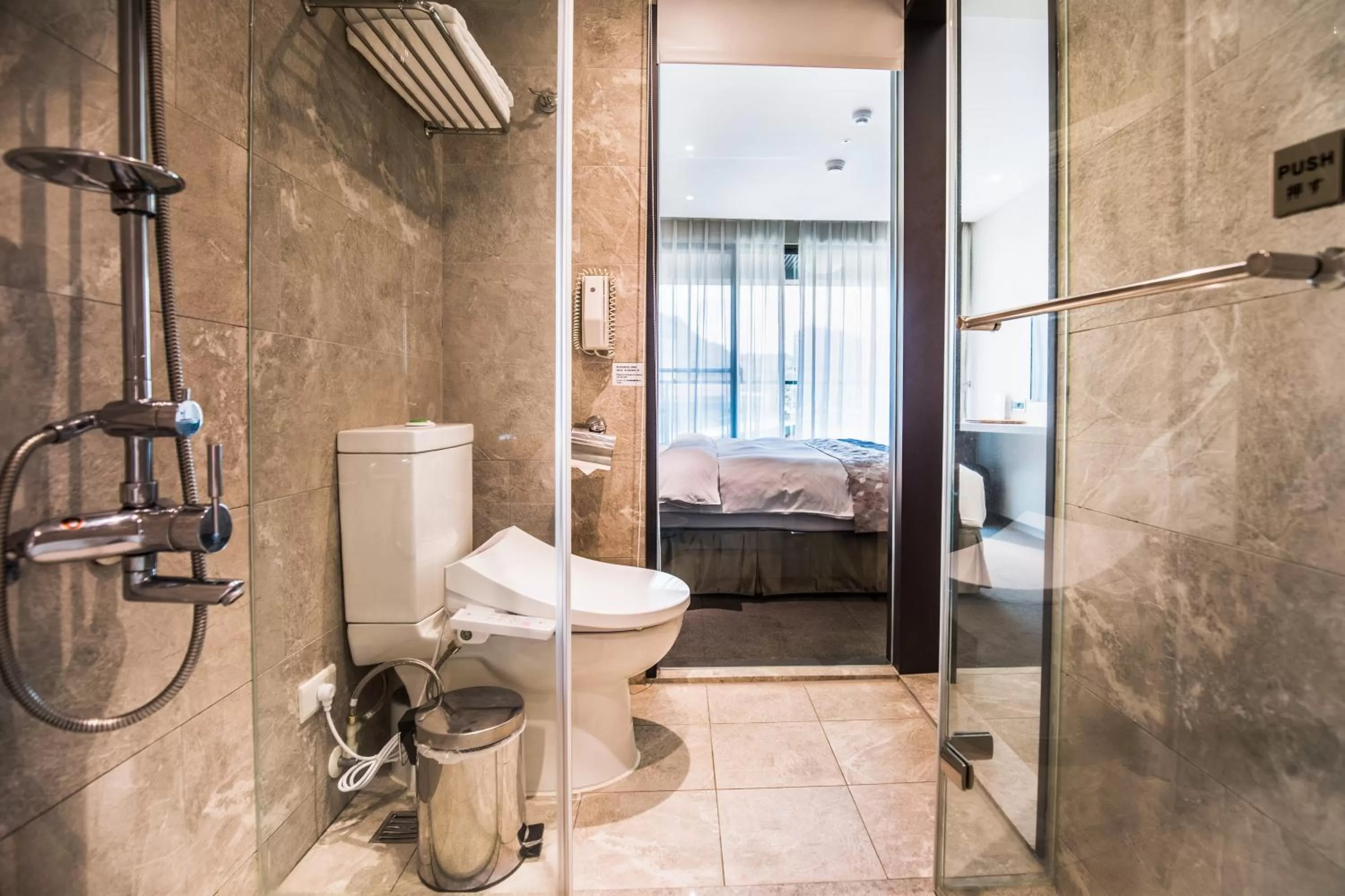 Bathroom in Green World SongShan