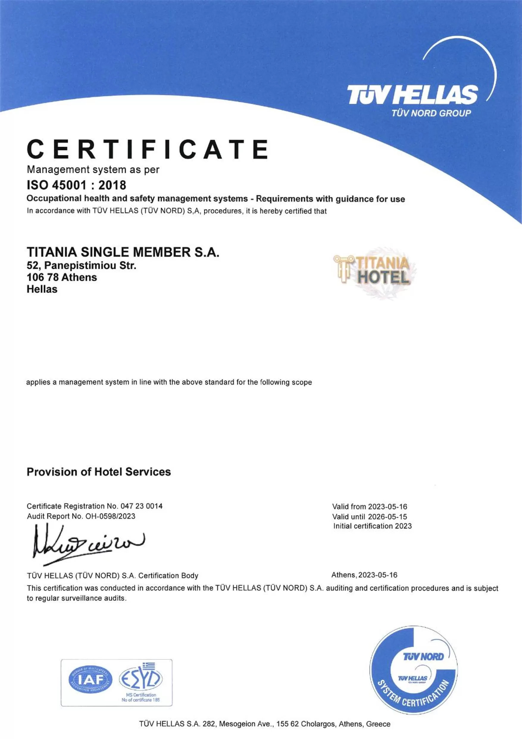 Logo/Certificate/Sign in Titania Hotel