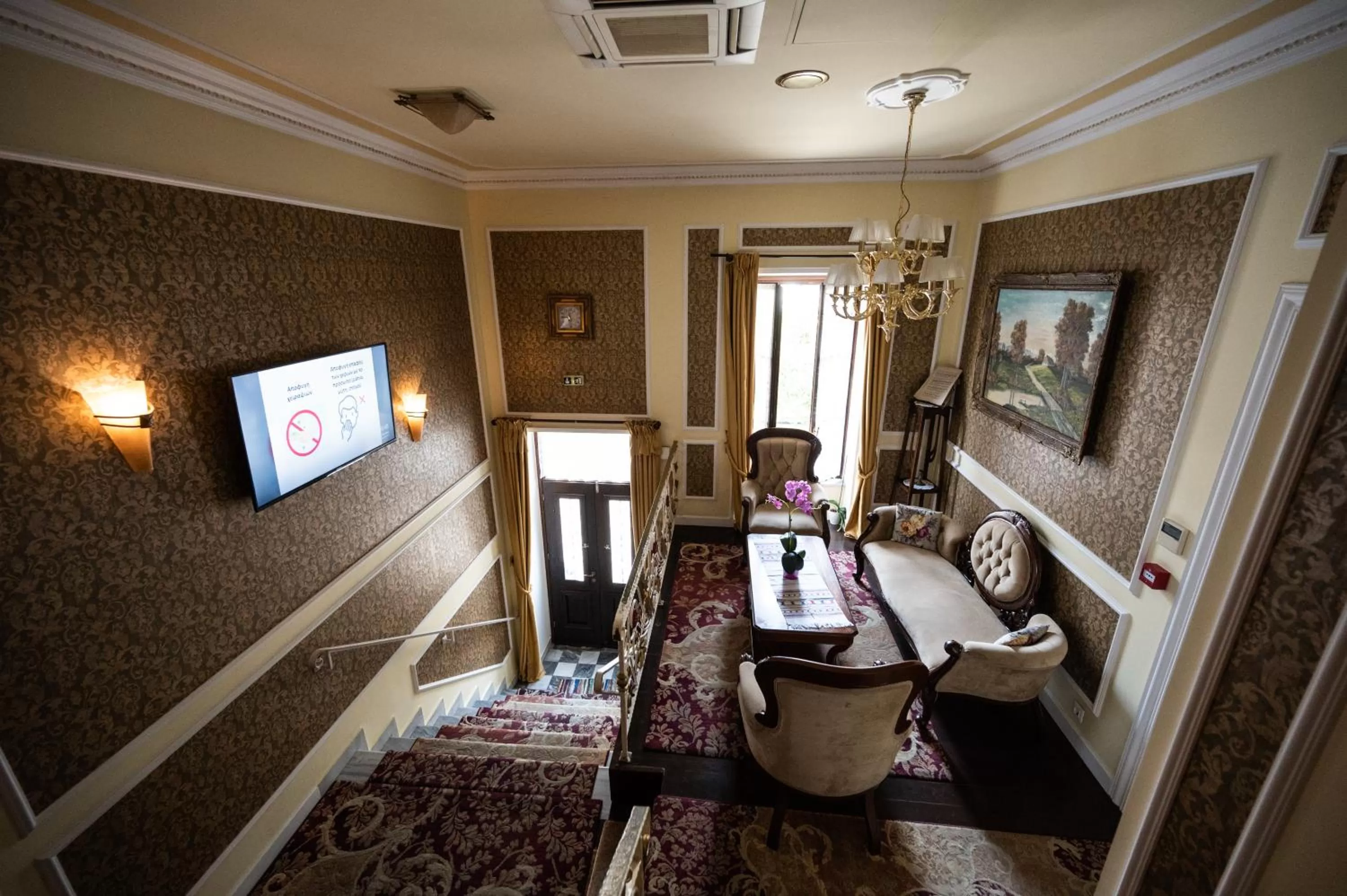 Boutique Hotel Anagennisis