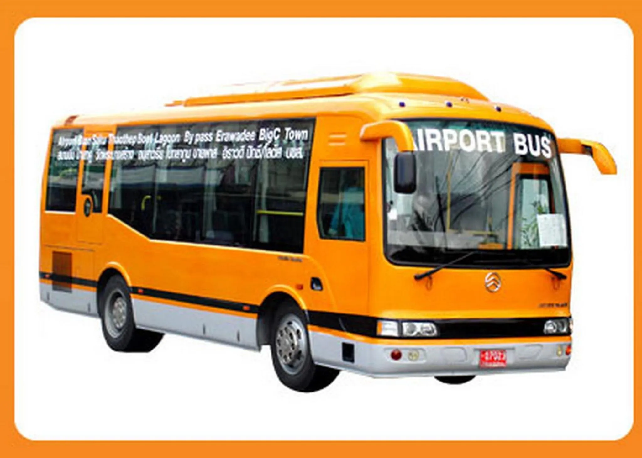 Nearby landmark in Lub Sbuy Hostel