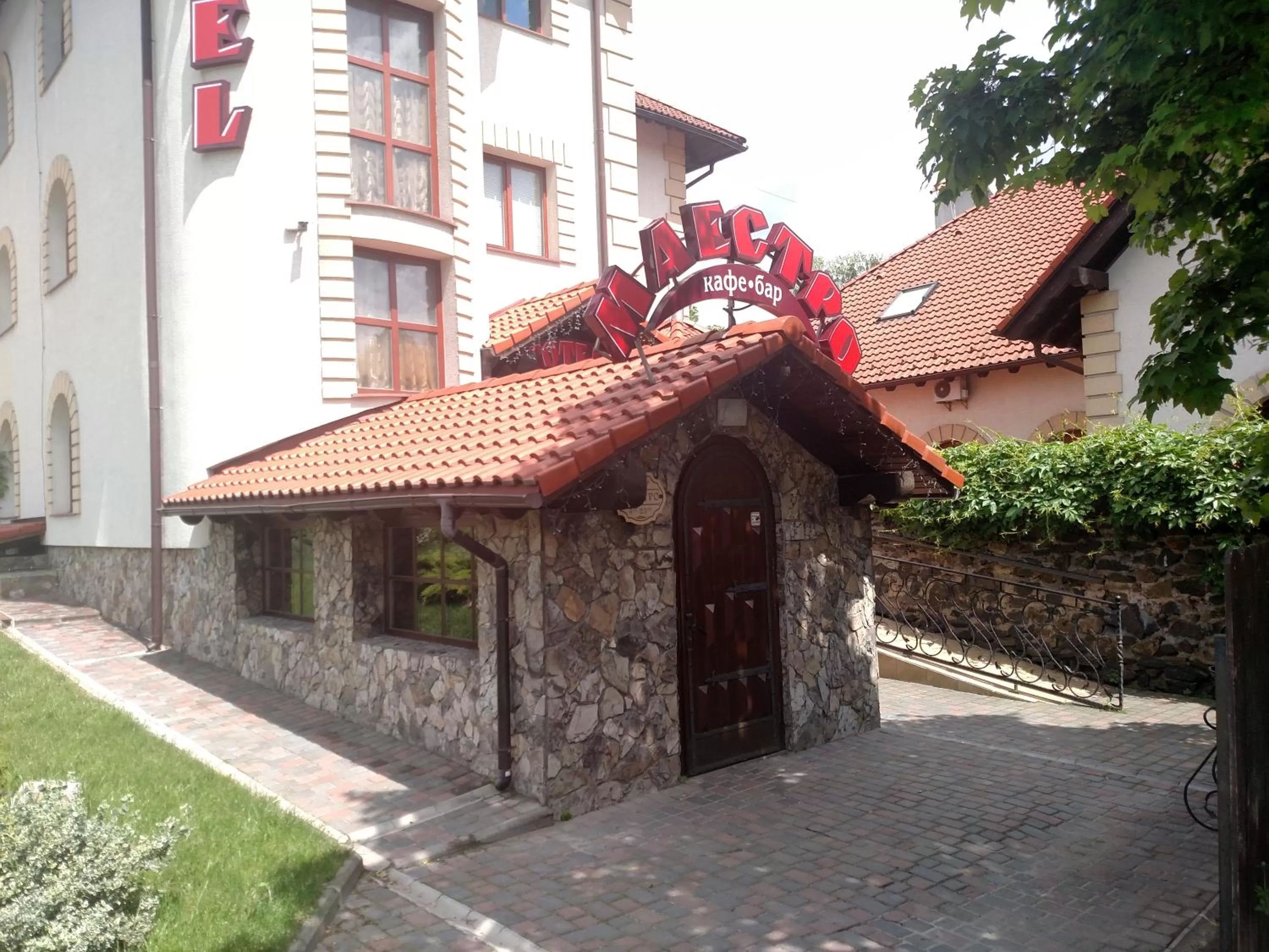 Property Building in Maestro