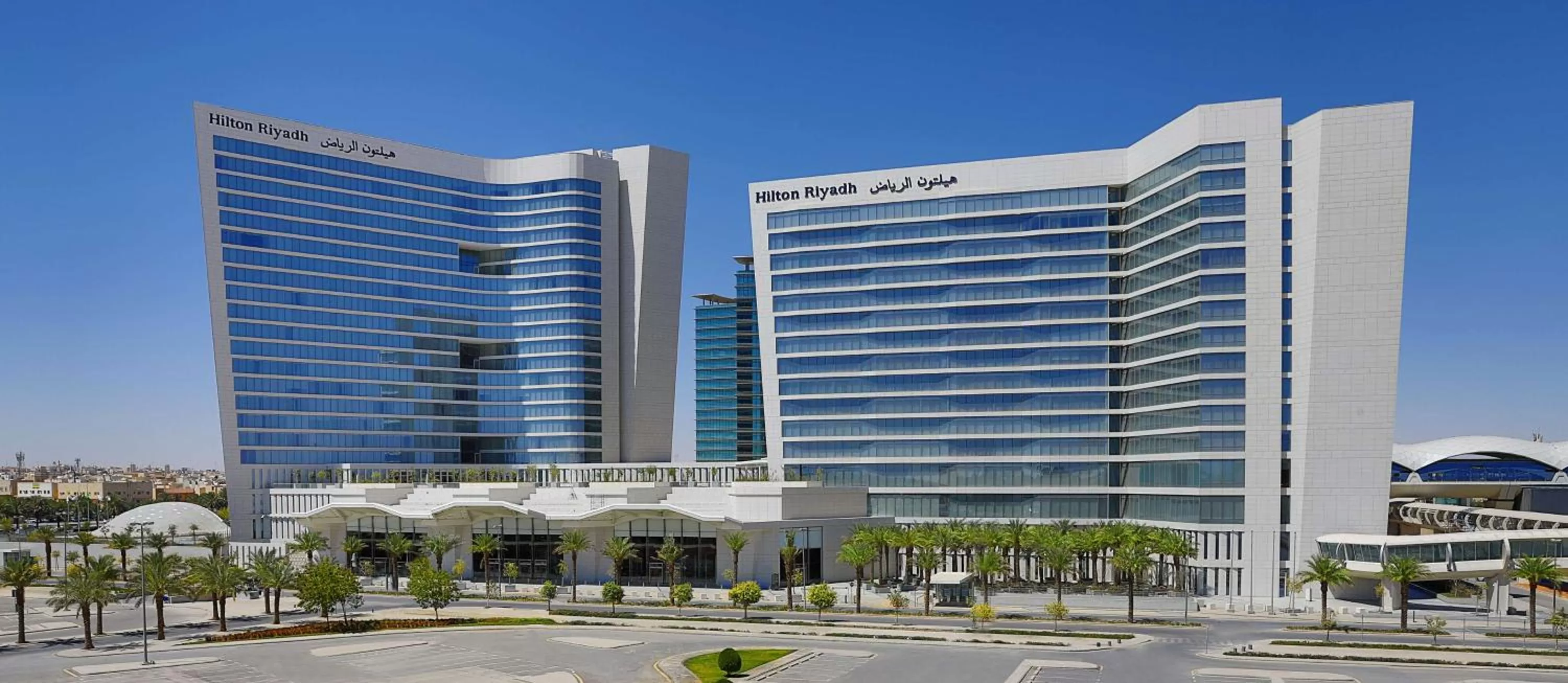 Property building in Hilton Riyadh Hotel & Residences