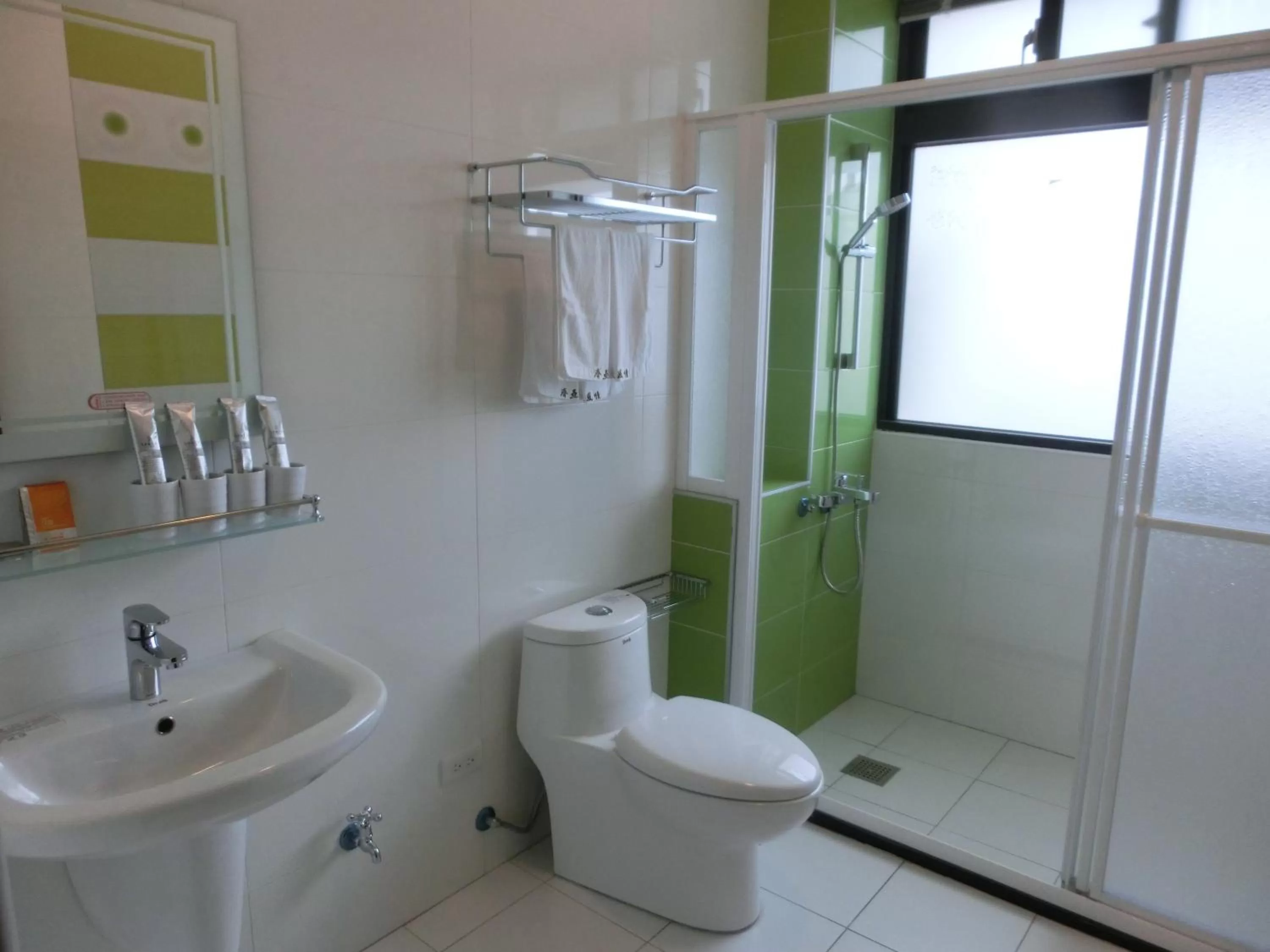 Toilet, Bathroom in Chiyafonchin B&B