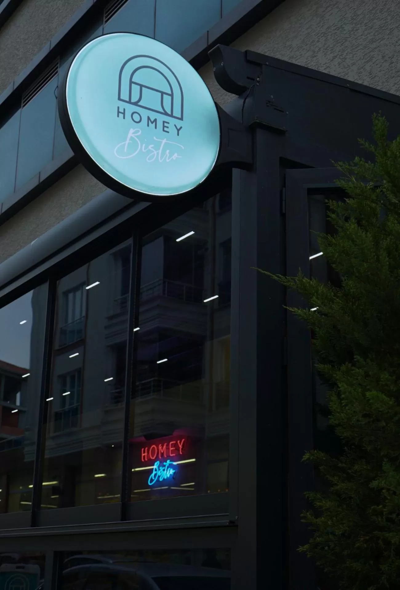 Property logo or sign in Homey AirPort Hotel