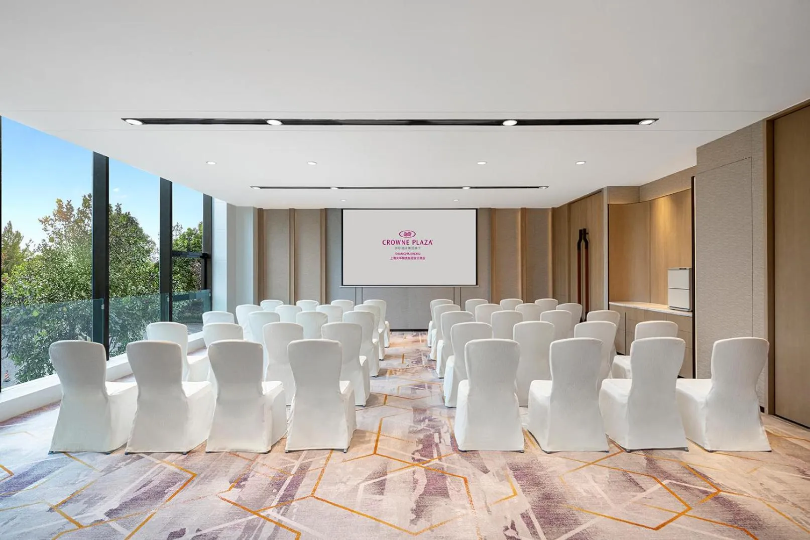 Meeting/conference room in Crowne Plaza Shanghai Jinxiu by IHG
