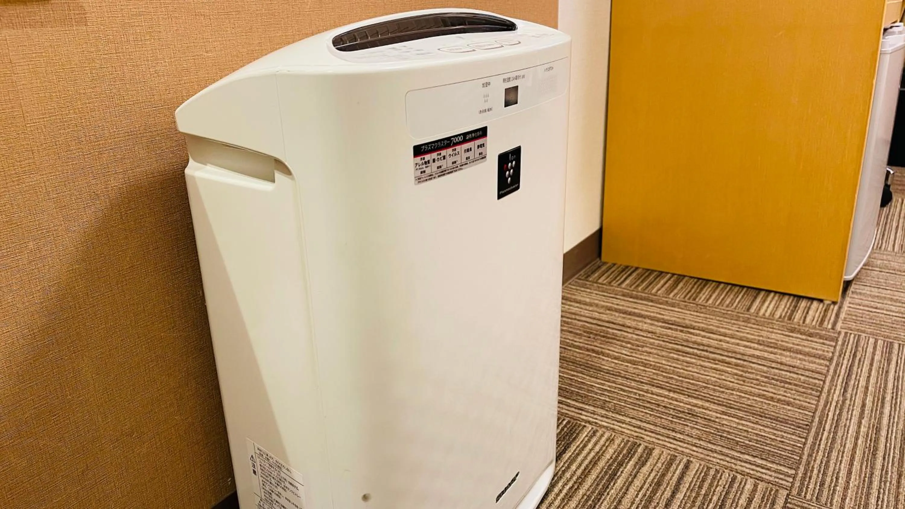 Other in Hotel Route-Inn Shinagawa-Oimachi