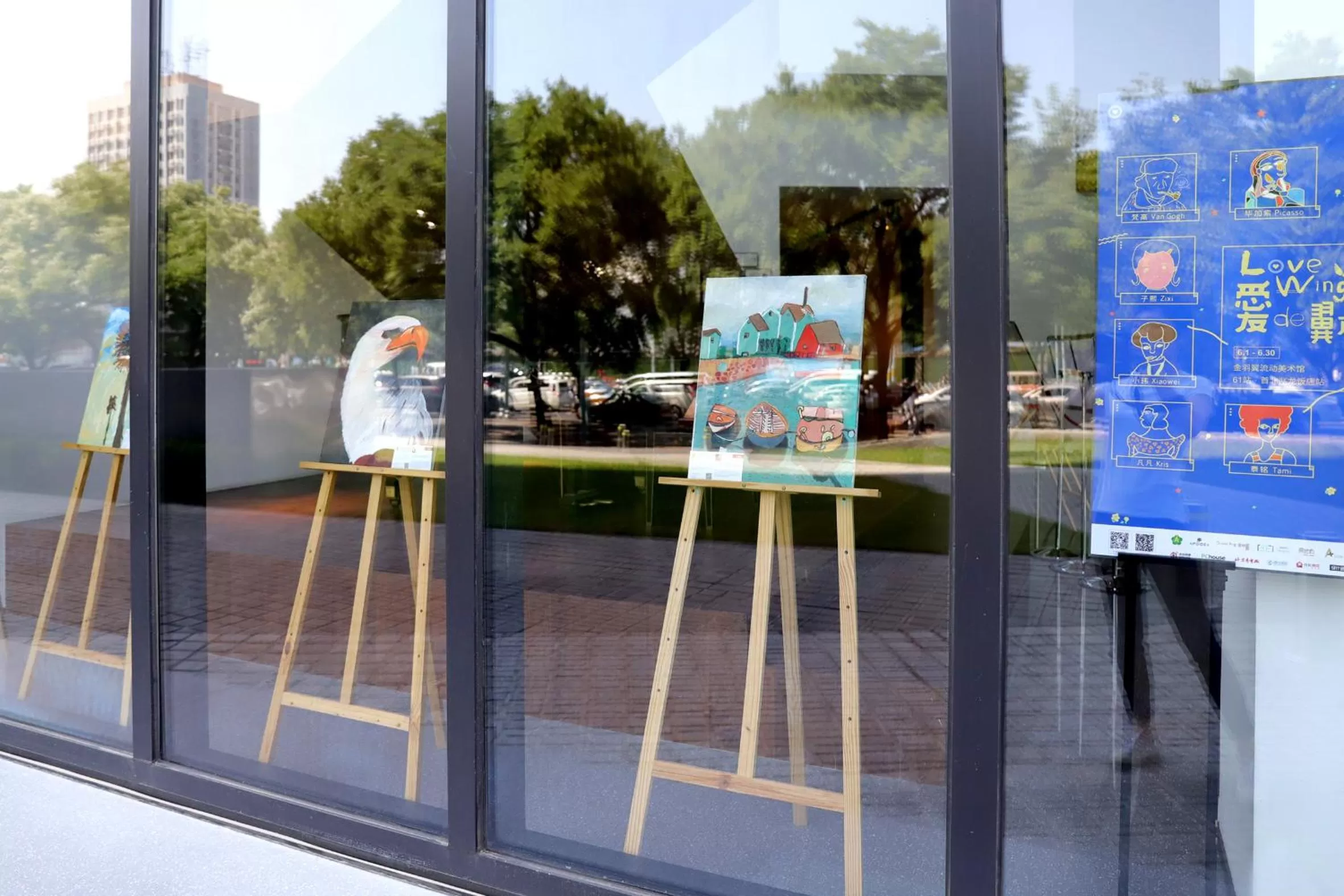 Other in BEI Zhaolong Hotel, JdV by Hyatt