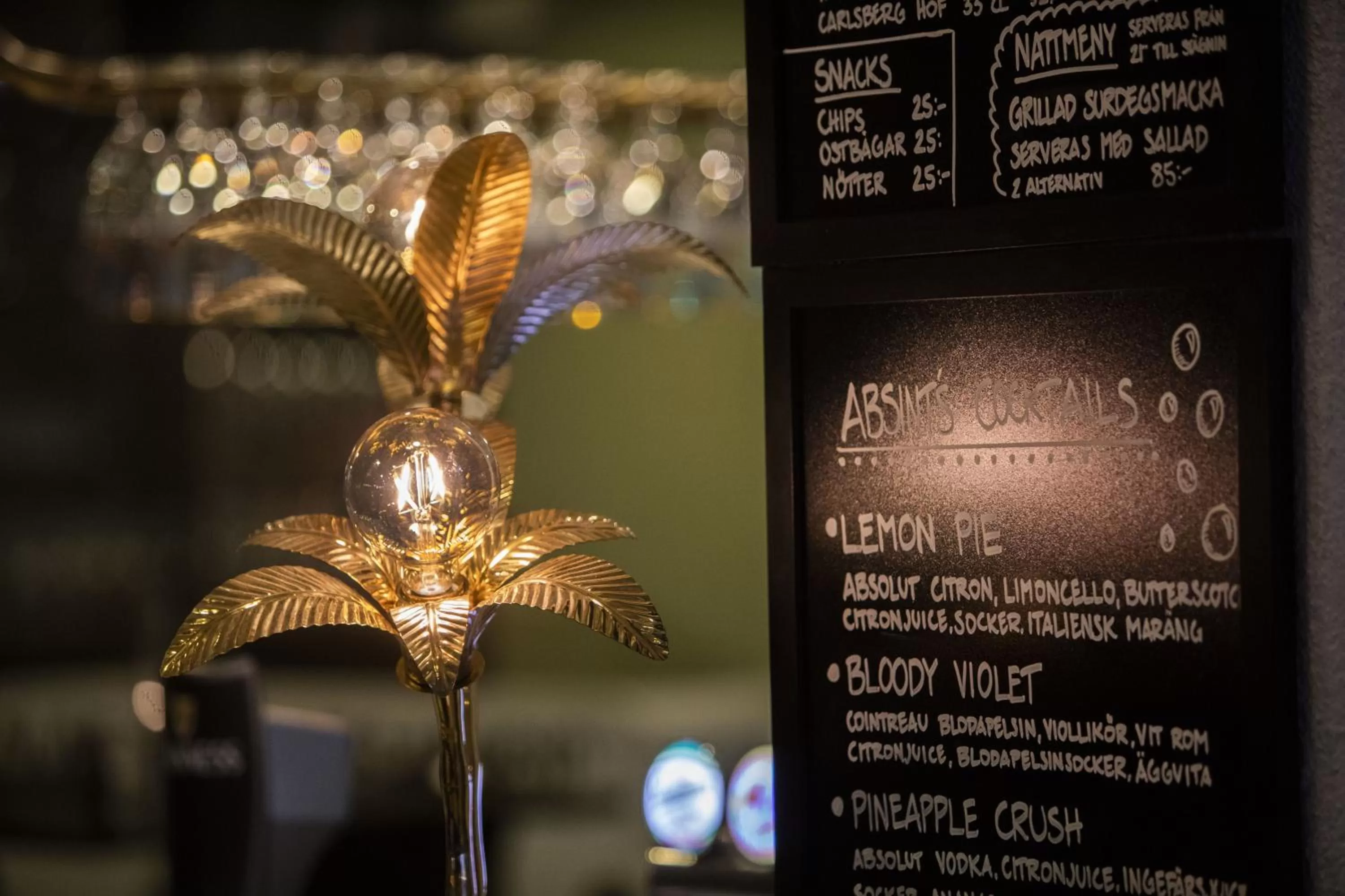 Restaurant/places to eat in Clarion Hotel Winn