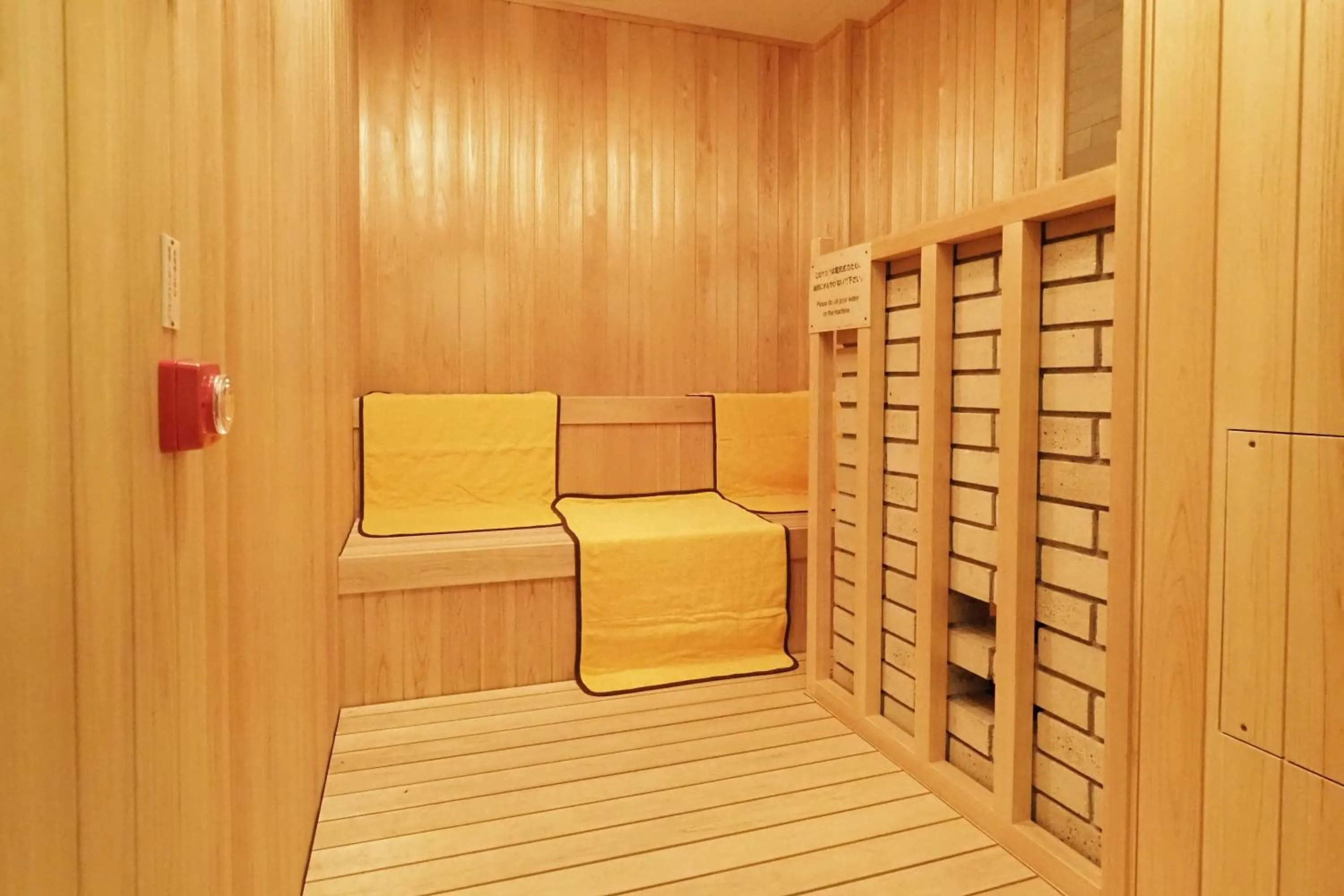 Sauna in The Prince Sakura Tower Tokyo, Autograph Collection
