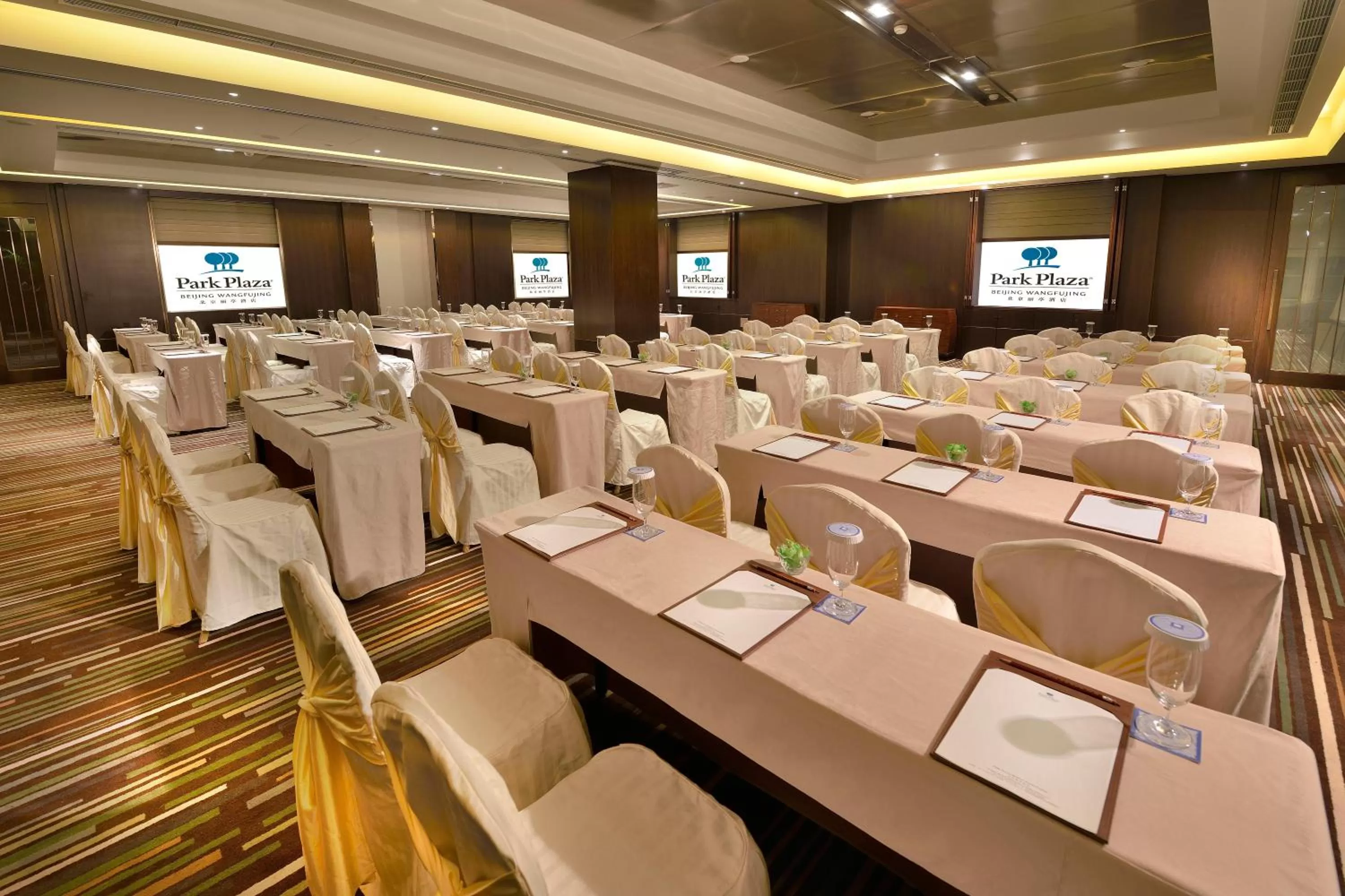 Banquet/Function facilities in Park Plaza Beijing Wangfujing