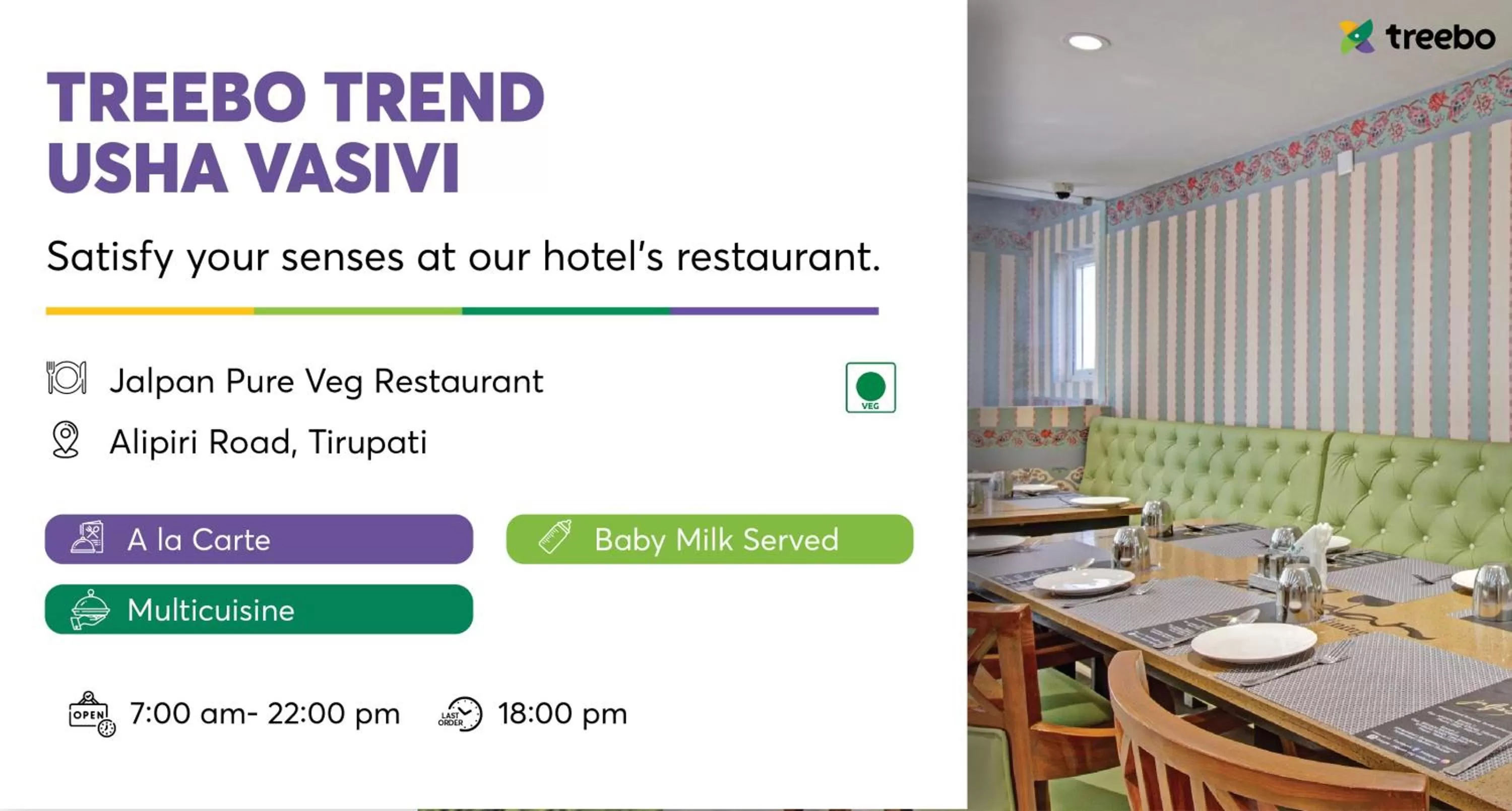 Treebo Usha Vasavi Alipiri Road, 2 Km From Tirupati Central Bus Station