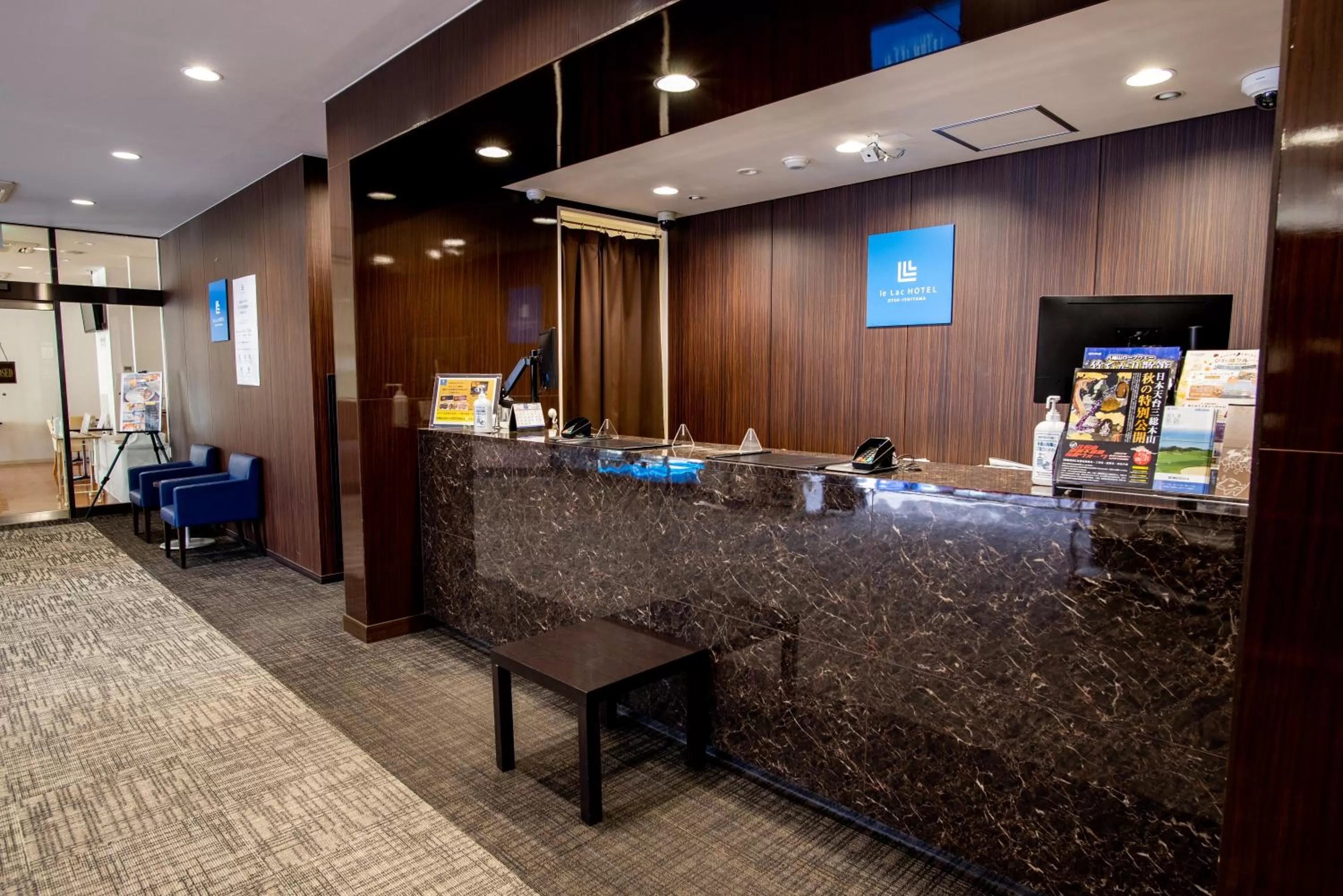 Lobby or reception in le Lac HOTEL Otsu Ishiyama