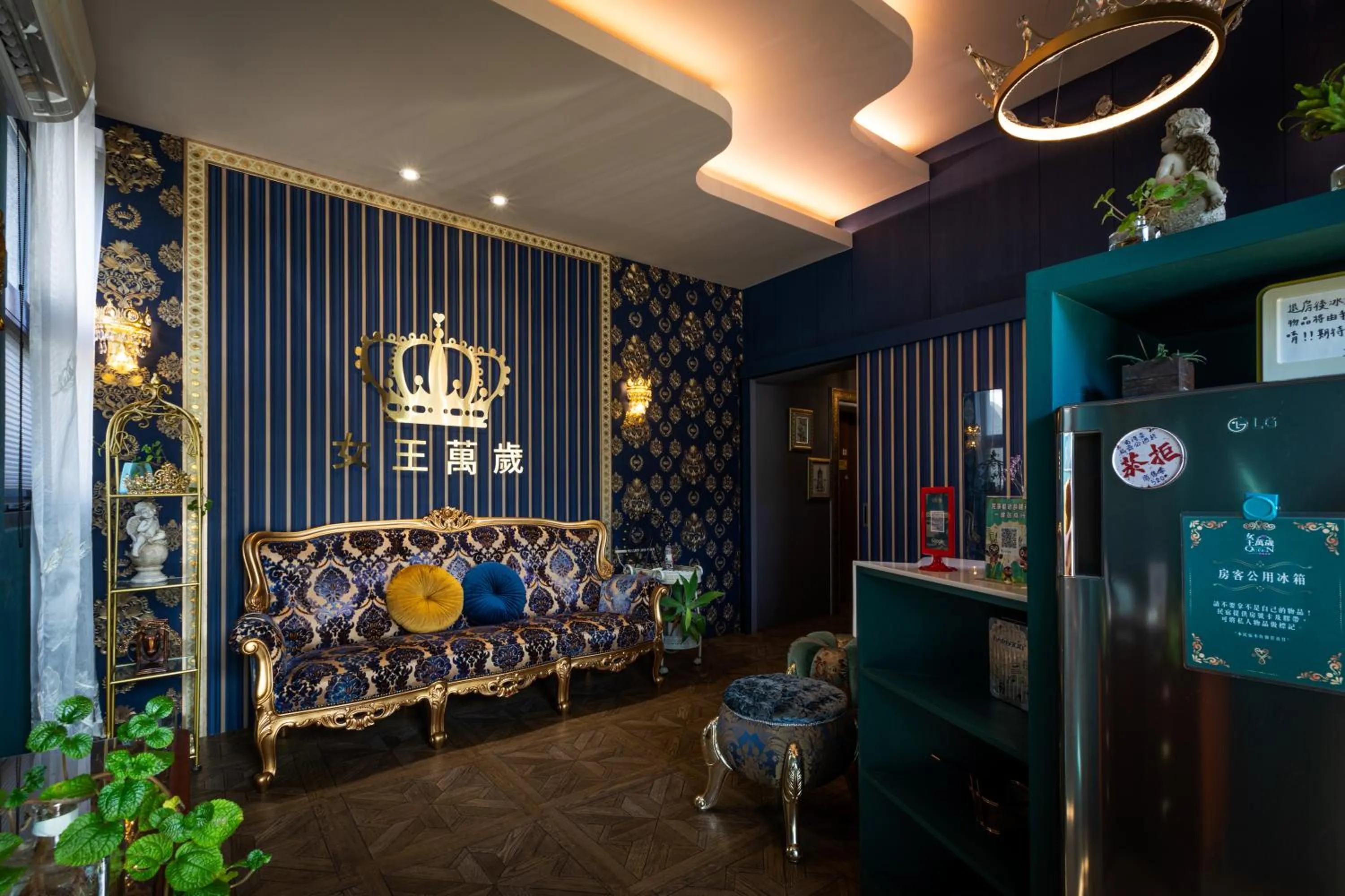 Property logo or sign in Queen Love Homestay