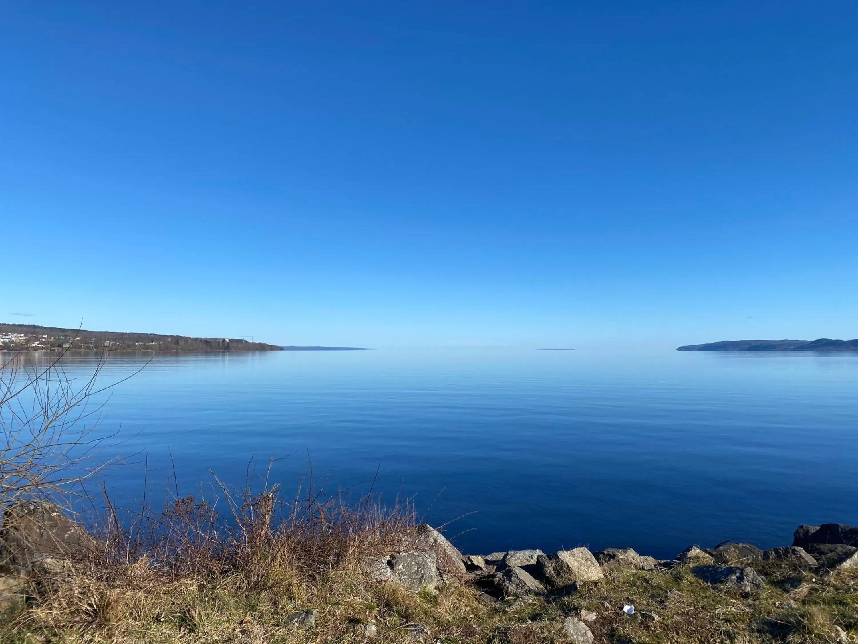 Nearby landmark in Huskvarna Stadshotell